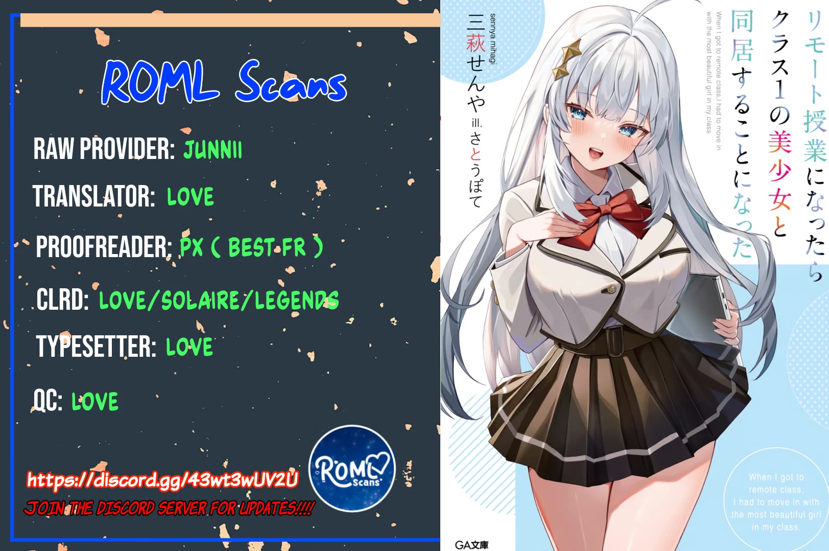 When I Got to Remote Class, I had to Move in with the Most Beautiful Girl in My Class Chapter 1 page 61 - Chapter 1