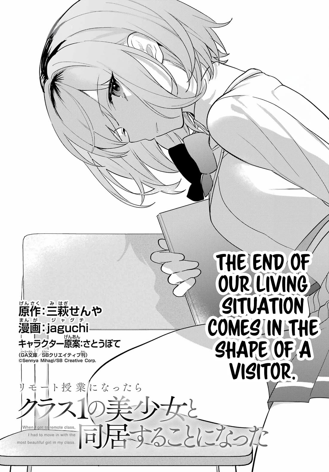 When I Got to Remote Class, I had to Move in with the Most Beautiful Girl in My Class Chapter 10 page 2 - Chapter 10