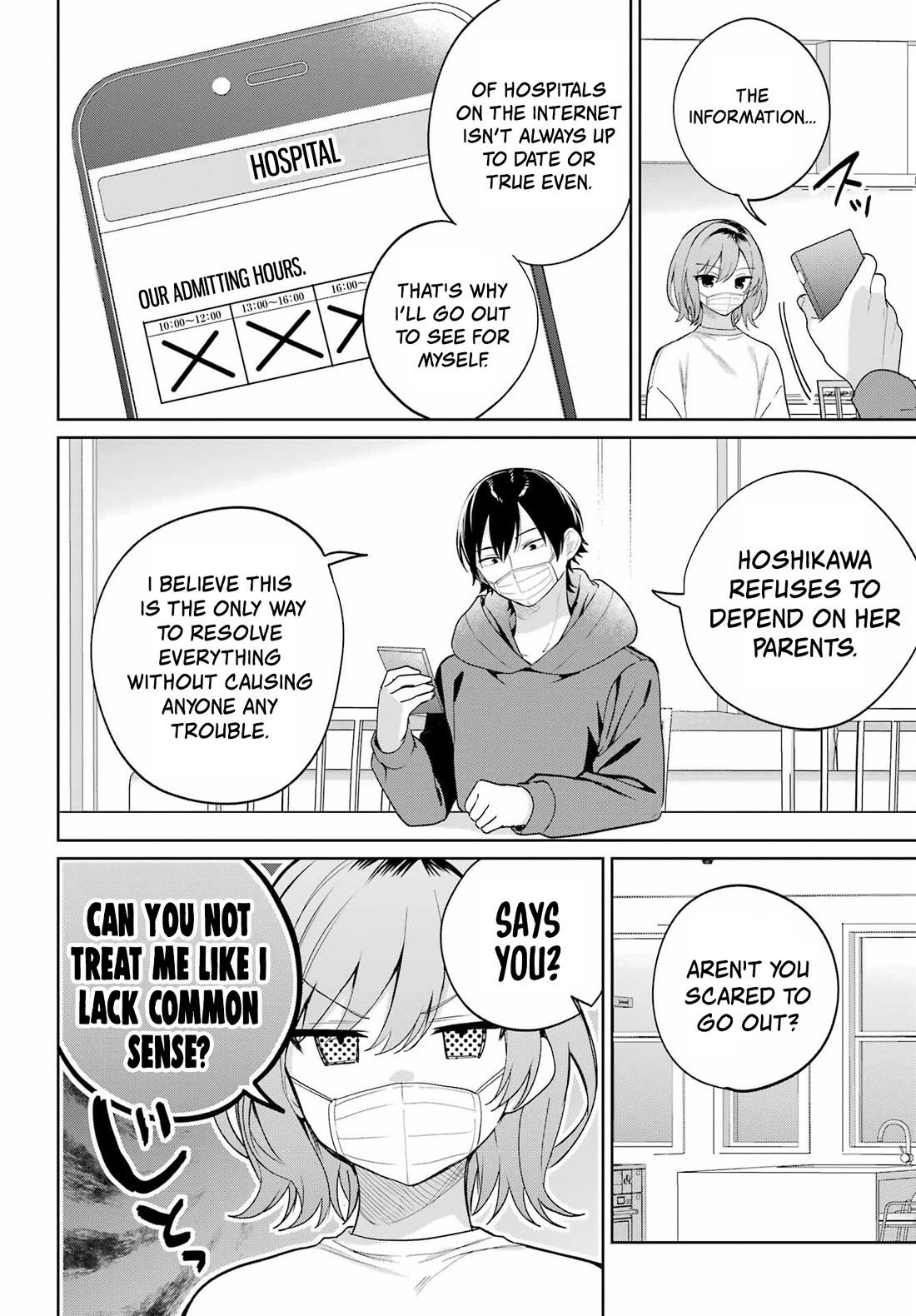 When I Got to Remote Class, I had to Move in with the Most Beautiful Girl in My Class Chapter 10 page 8 - Chapter 10