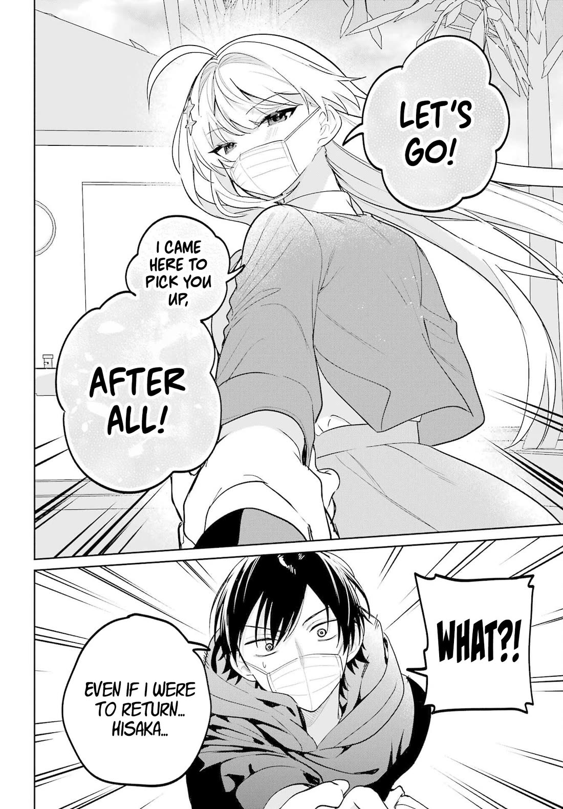 When I Got to Remote Class, I had to Move in with the Most Beautiful Girl in My Class Chapter 11 page 12 - Chapter 11