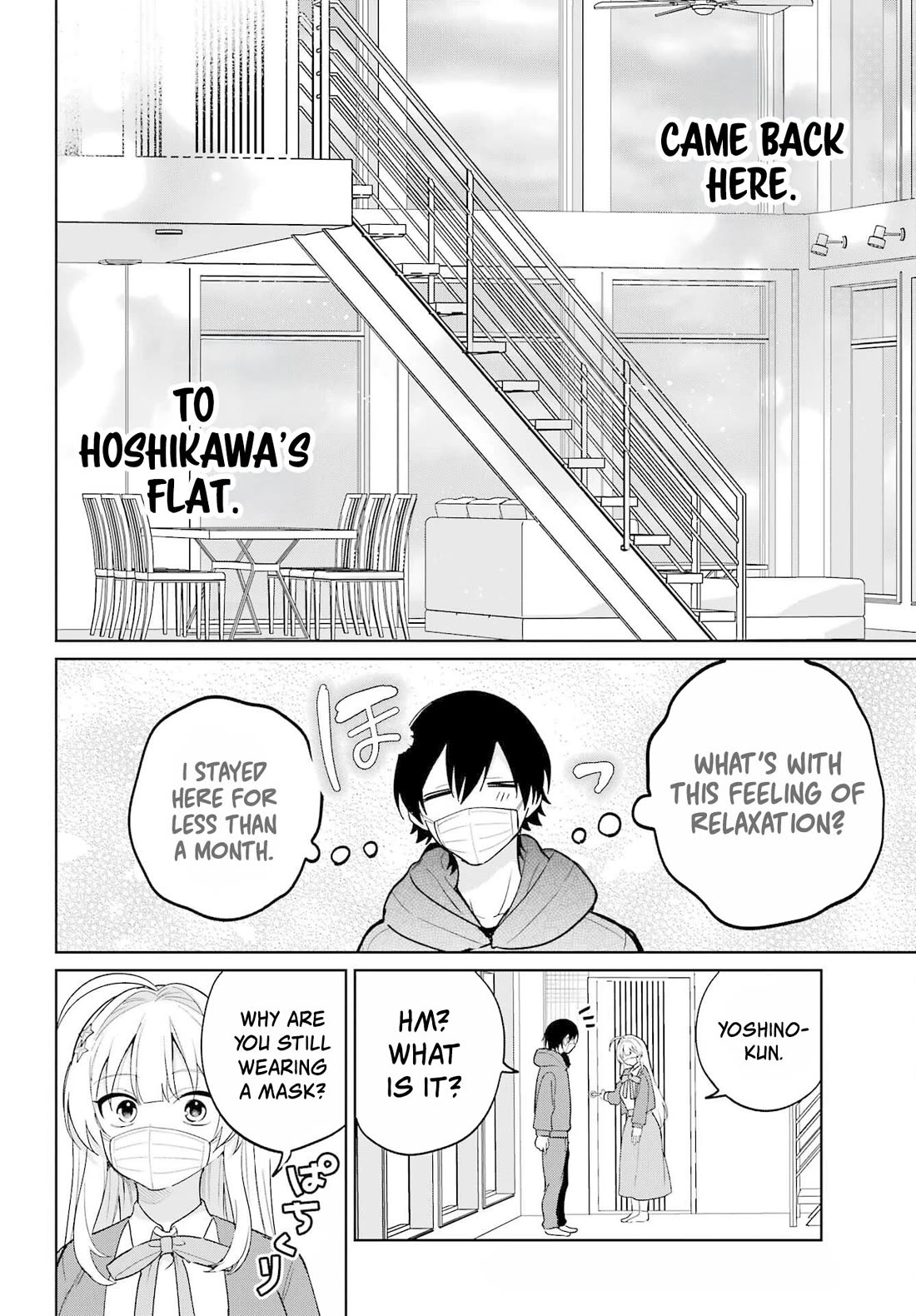 When I Got to Remote Class, I had to Move in with the Most Beautiful Girl in My Class Chapter 11 page 16 - Chapter 11