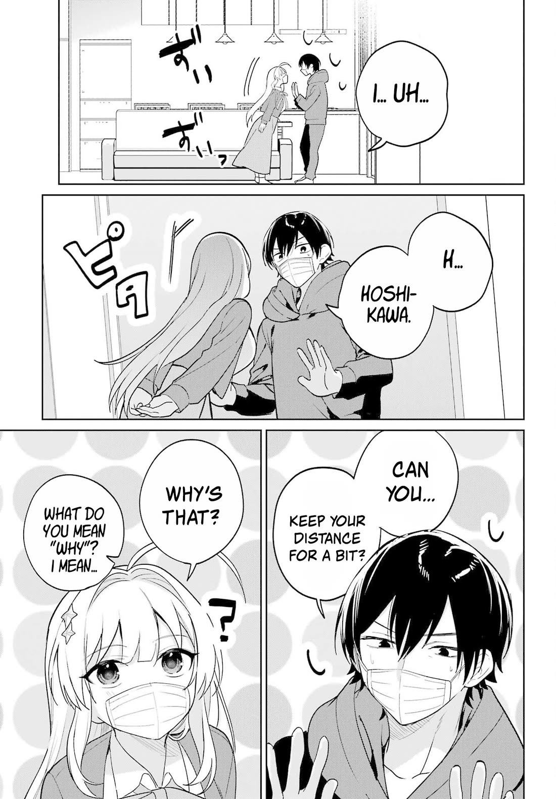 When I Got to Remote Class, I had to Move in with the Most Beautiful Girl in My Class Chapter 11 page 19 - Chapter 11