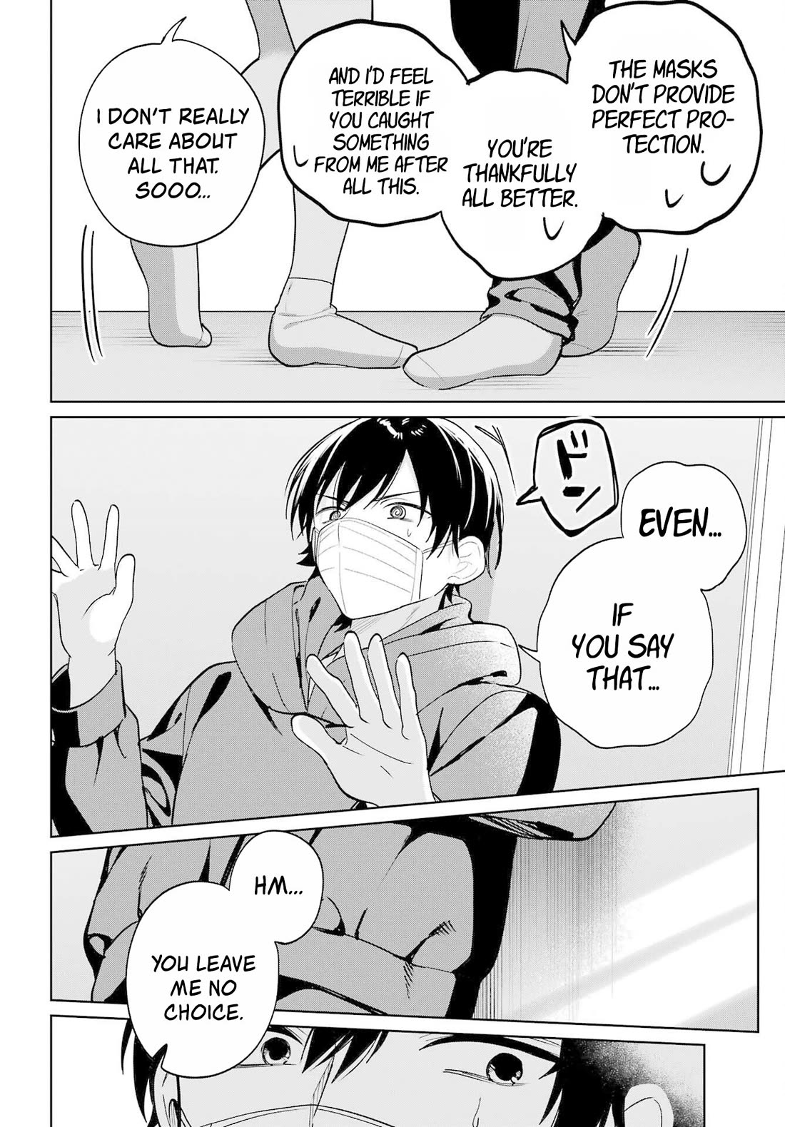 When I Got to Remote Class, I had to Move in with the Most Beautiful Girl in My Class Chapter 11 page 20 - Chapter 11