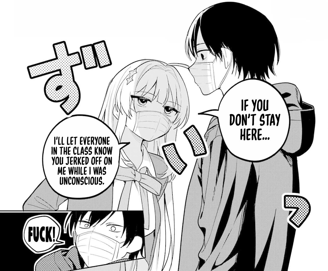 When I Got to Remote Class, I had to Move in with the Most Beautiful Girl in My Class Chapter 11 page 33 - Chapter 11
