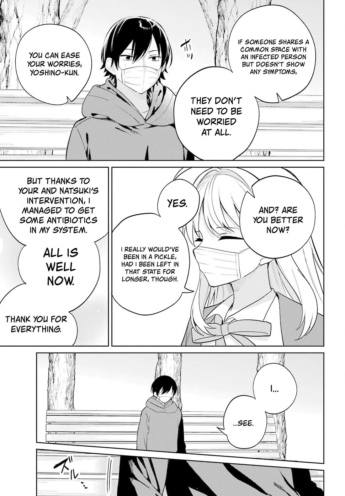 When I Got to Remote Class, I had to Move in with the Most Beautiful Girl in My Class Chapter 11 page 5 - Chapter 11