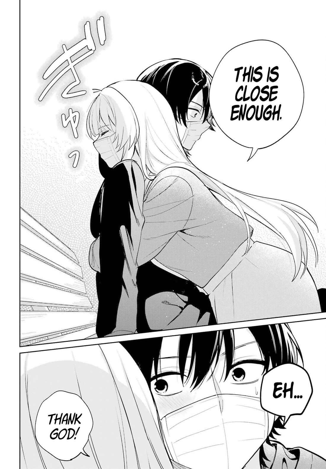 When I Got to Remote Class, I had to Move in with the Most Beautiful Girl in My Class Chapter 11 page 8 - Chapter 11