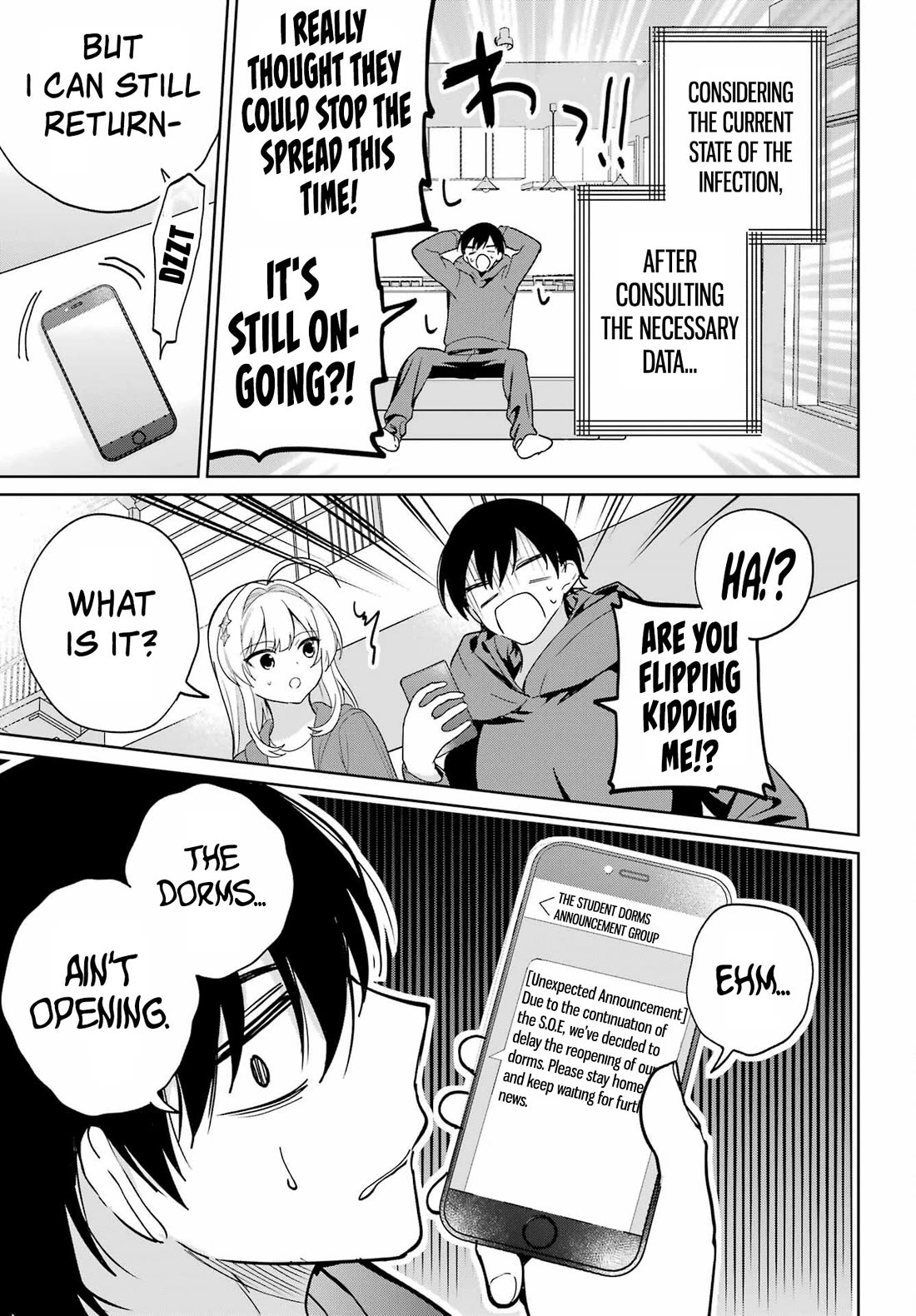 When I Got to Remote Class, I had to Move in with the Most Beautiful Girl in My Class Chapter 12 page 17 - Chapter 12