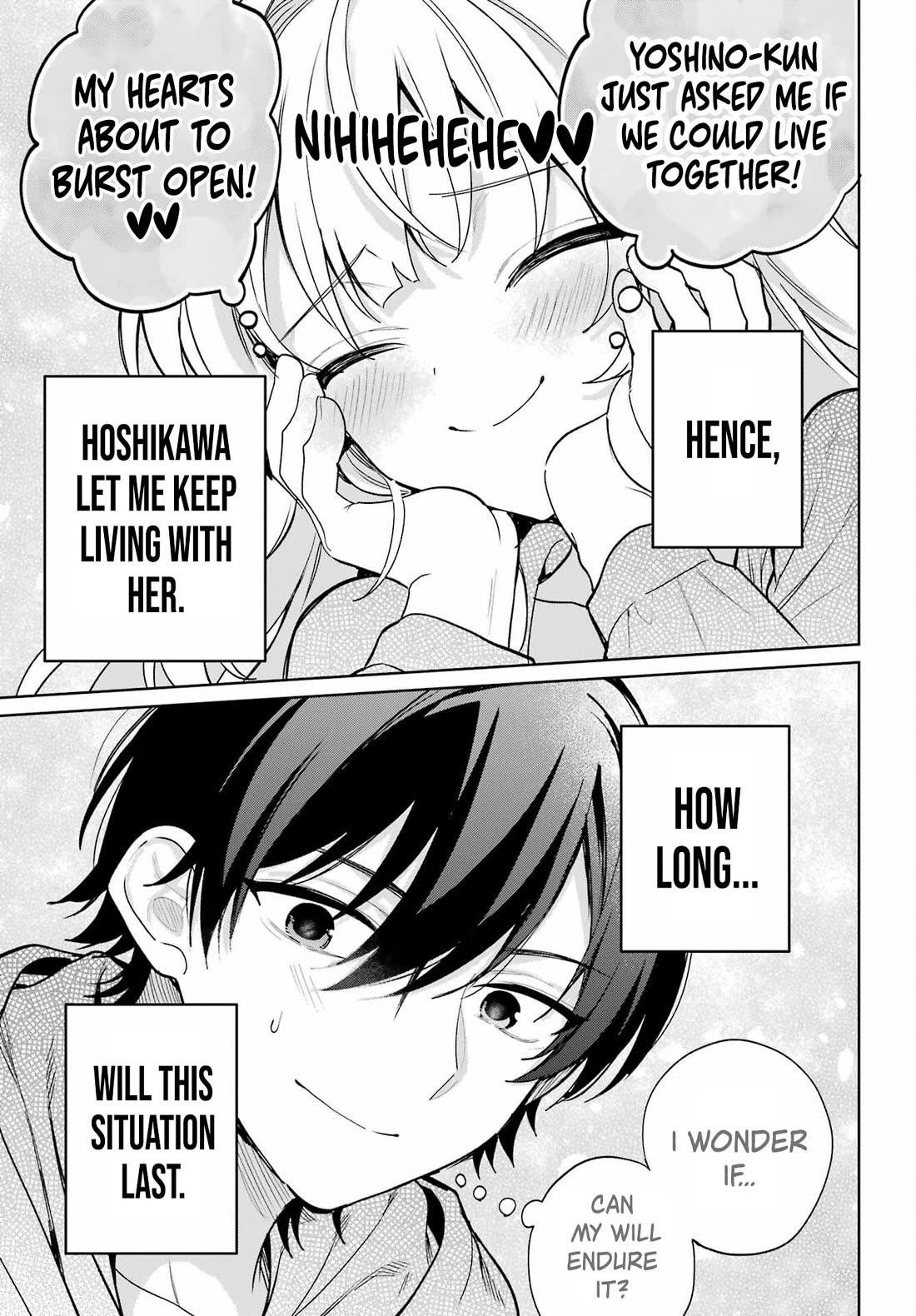 When I Got to Remote Class, I had to Move in with the Most Beautiful Girl in My Class Chapter 12 page 21 - Chapter 12