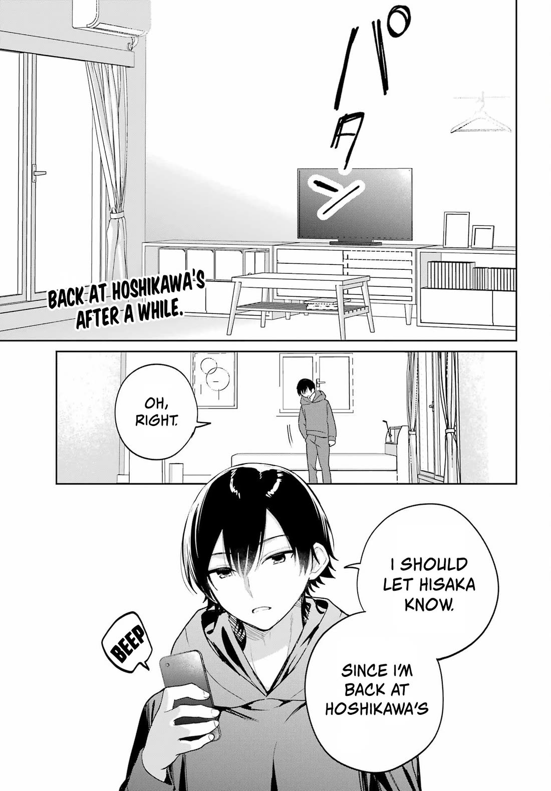 When I Got to Remote Class, I had to Move in with the Most Beautiful Girl in My Class Chapter 12 page 3 - Chapter 12