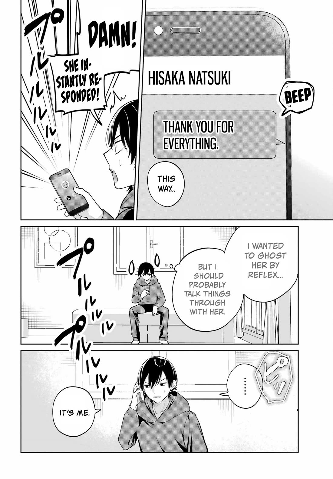When I Got to Remote Class, I had to Move in with the Most Beautiful Girl in My Class Chapter 12 page 4 - Chapter 12