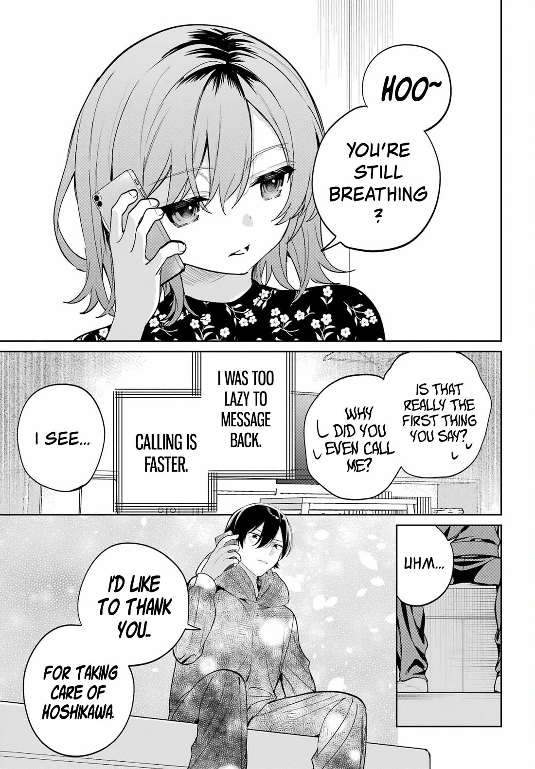 When I Got to Remote Class, I had to Move in with the Most Beautiful Girl in My Class Chapter 12 page 5 - Chapter 12