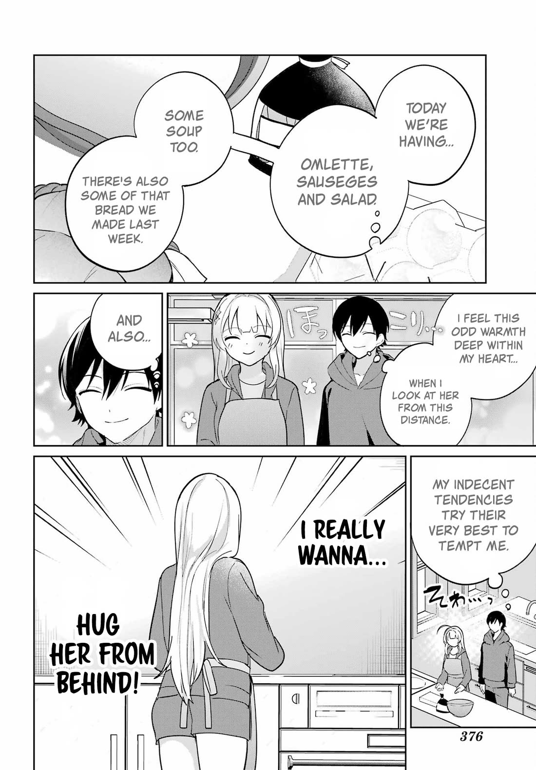 When I Got to Remote Class, I had to Move in with the Most Beautiful Girl in My Class Chapter 13 page 10 - Chapter 13