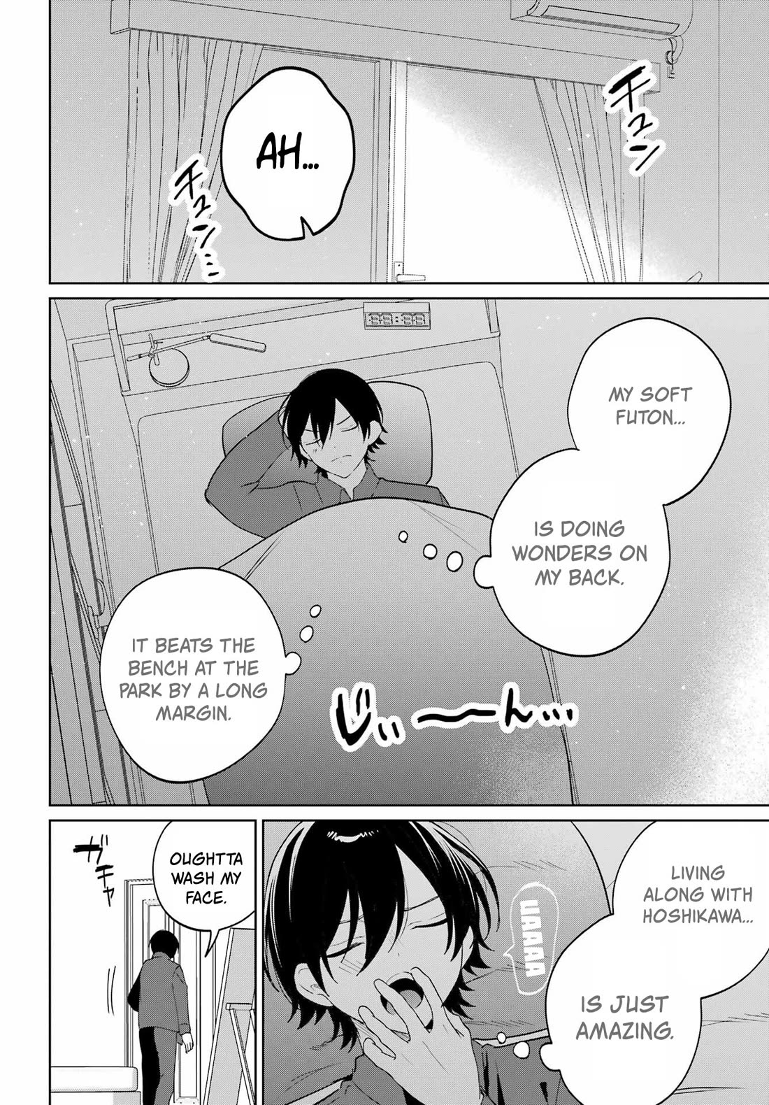 When I Got to Remote Class, I had to Move in with the Most Beautiful Girl in My Class Chapter 13 page 2 - Chapter 13
