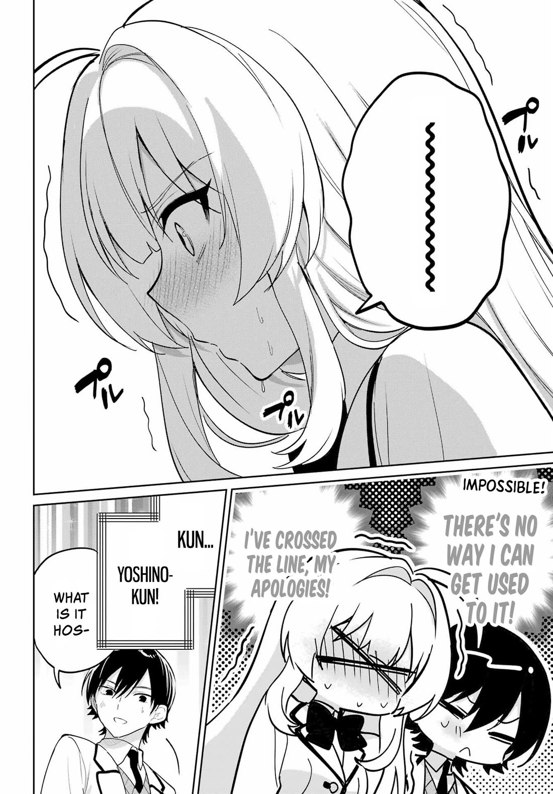 When I Got to Remote Class, I had to Move in with the Most Beautiful Girl in My Class Chapter 13 page 20 - Chapter 13