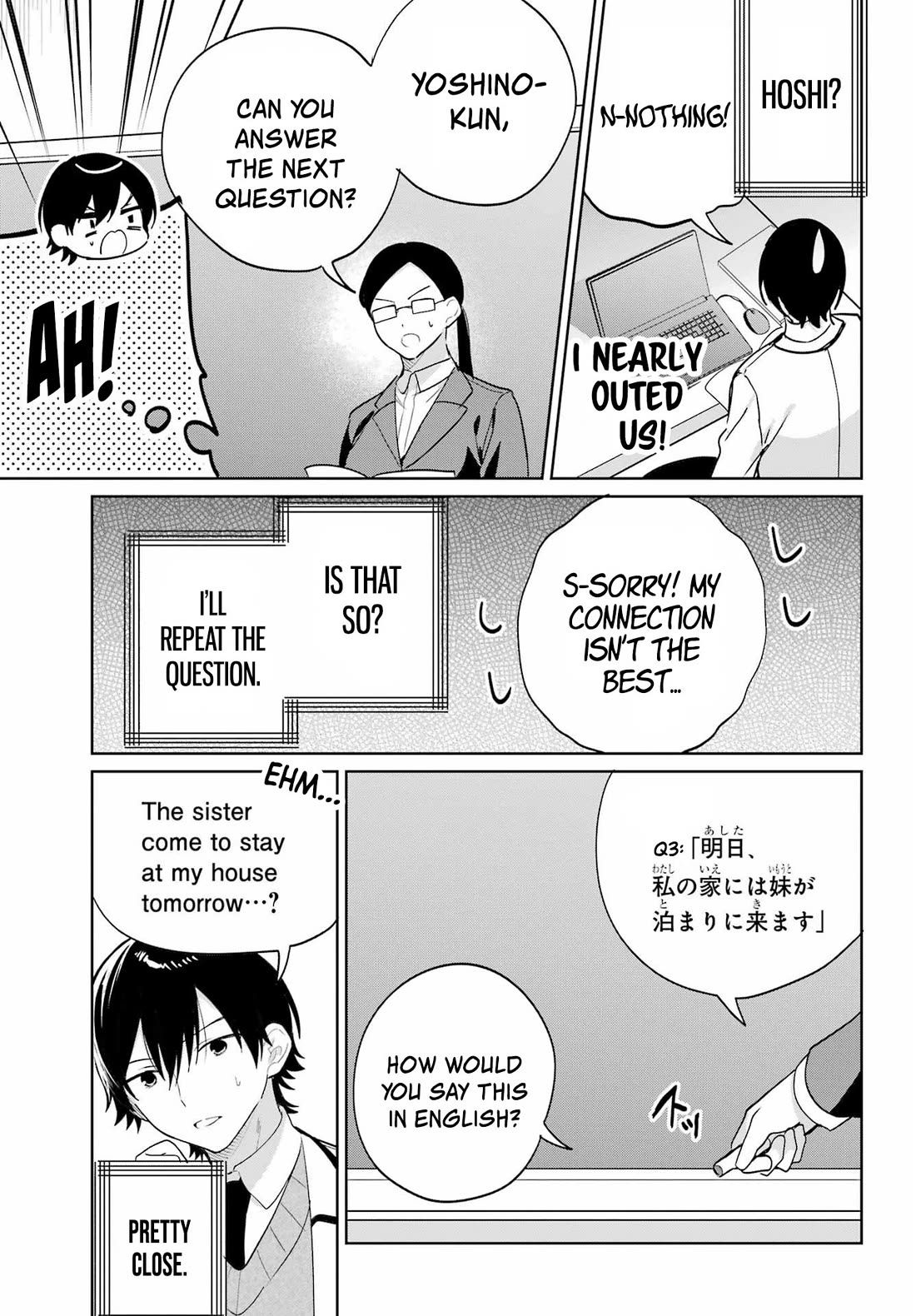 When I Got to Remote Class, I had to Move in with the Most Beautiful Girl in My Class Chapter 13 page 21 - Chapter 13