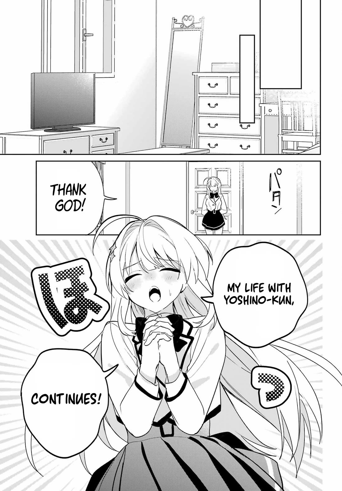 When I Got to Remote Class, I had to Move in with the Most Beautiful Girl in My Class Chapter 13 page 25 - Chapter 13