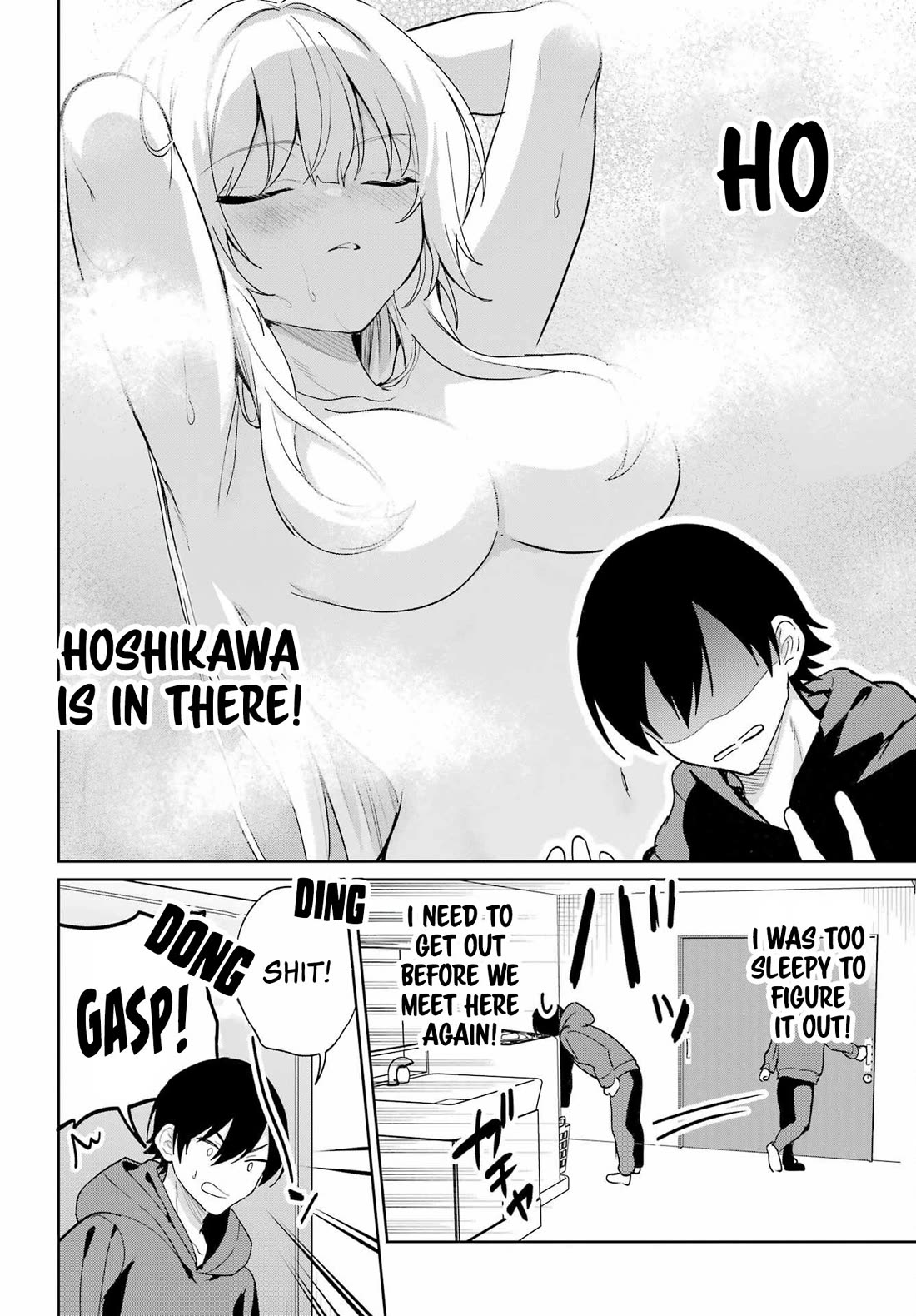 When I Got to Remote Class, I had to Move in with the Most Beautiful Girl in My Class Chapter 13 page 32 - Chapter 13