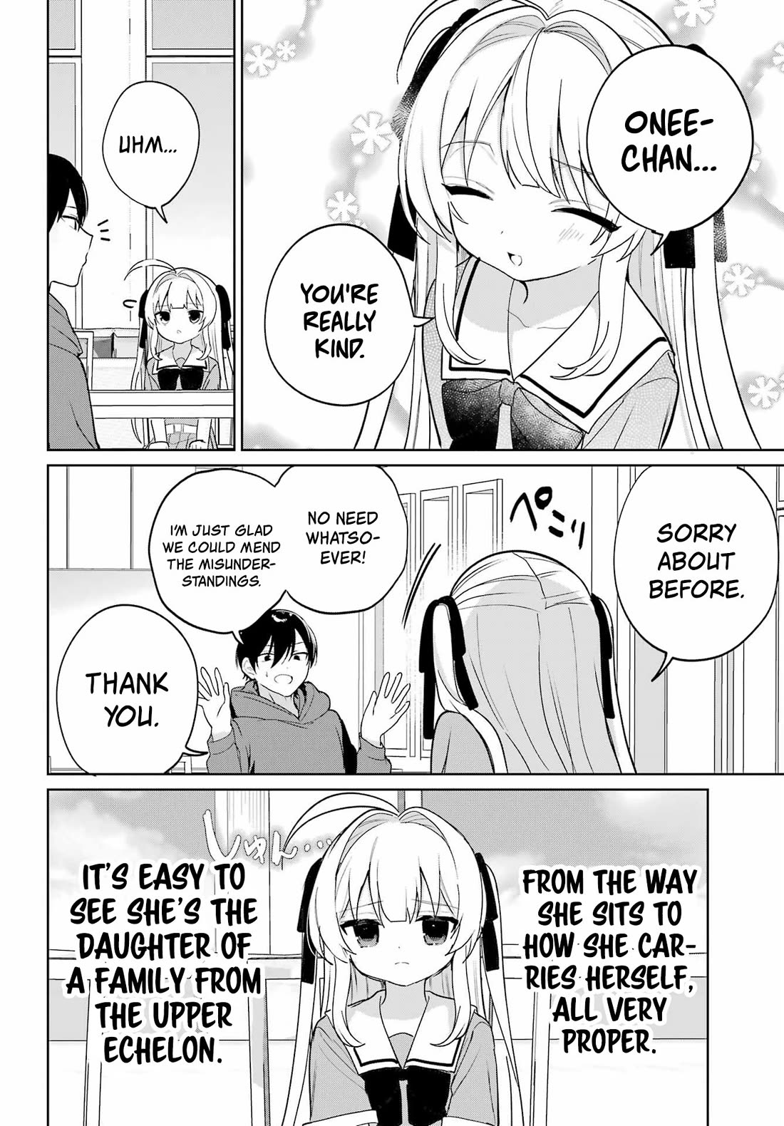When I Got to Remote Class, I had to Move in with the Most Beautiful Girl in My Class Chapter 14 page 16 - Chapter 14
