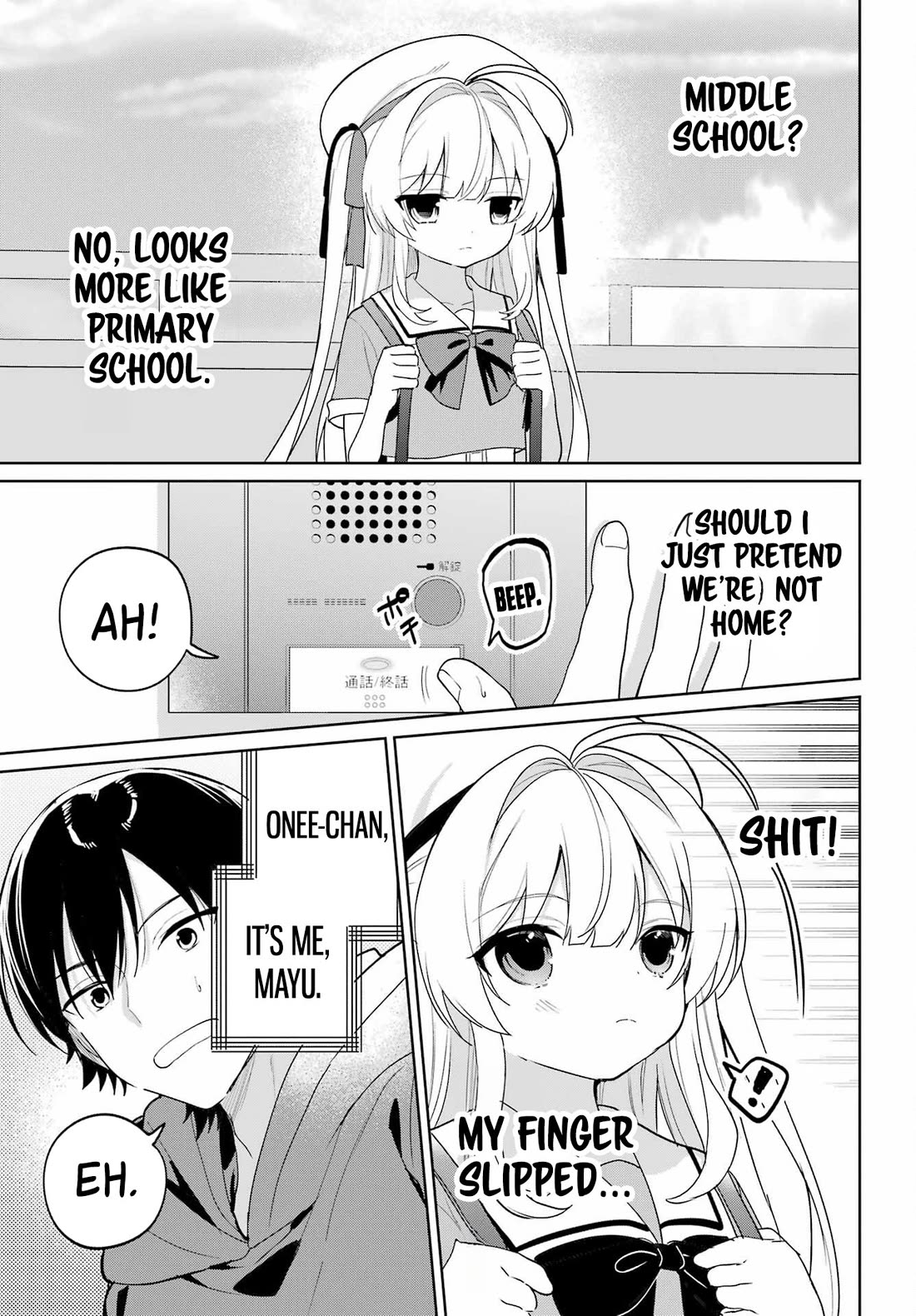 When I Got to Remote Class, I had to Move in with the Most Beautiful Girl in My Class Chapter 14 page 3 - Chapter 14