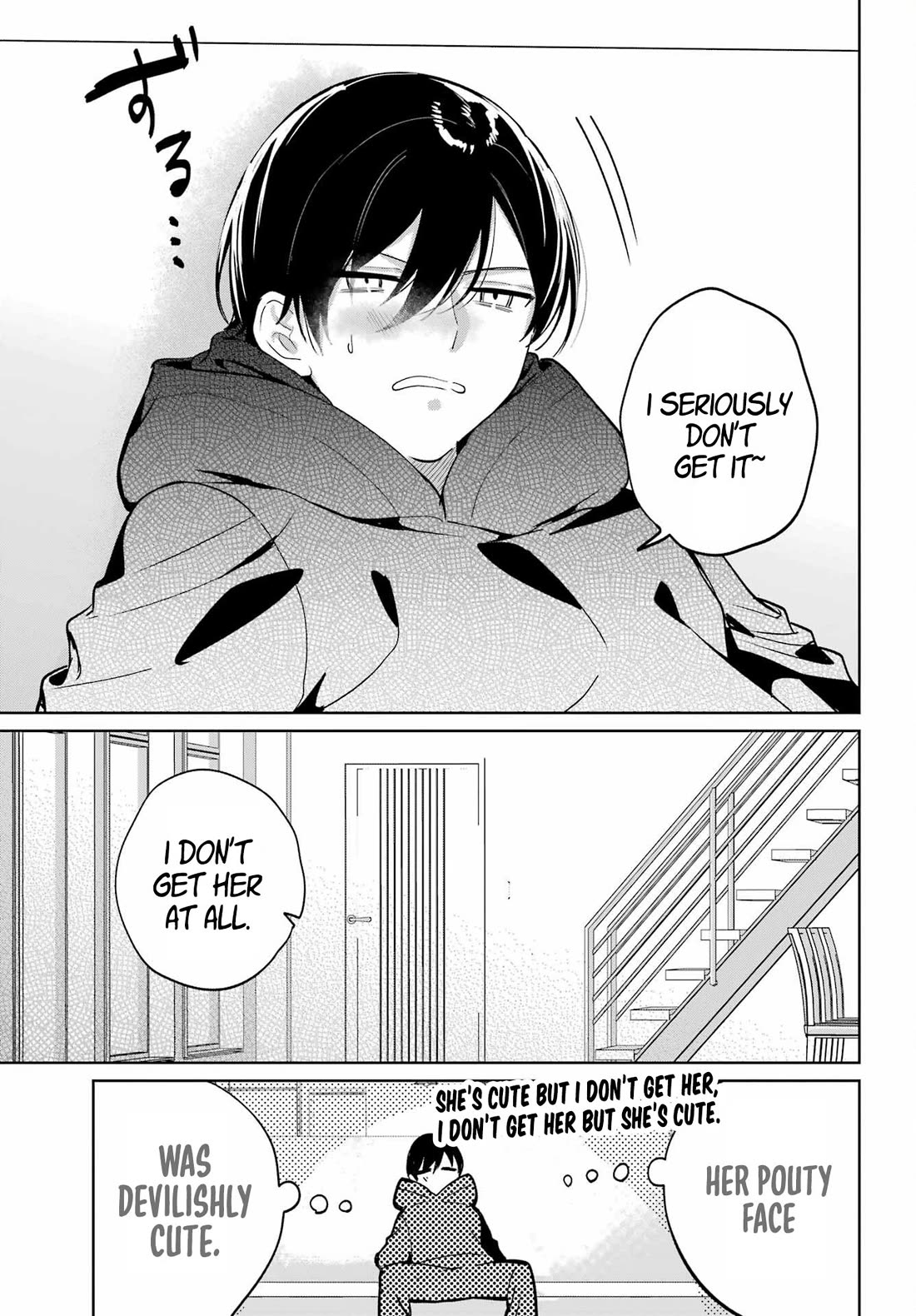 When I Got to Remote Class, I had to Move in with the Most Beautiful Girl in My Class Chapter 15 page 33 - Chapter 15