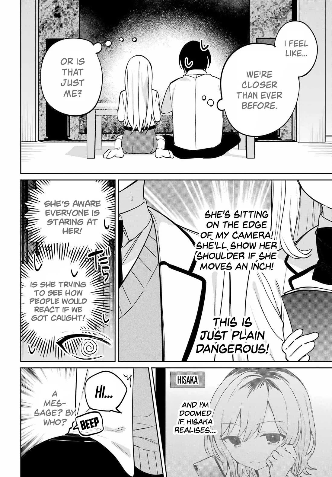 When I Got to Remote Class, I had to Move in with the Most Beautiful Girl in My Class Chapter 16 page 12 - Chapter 16