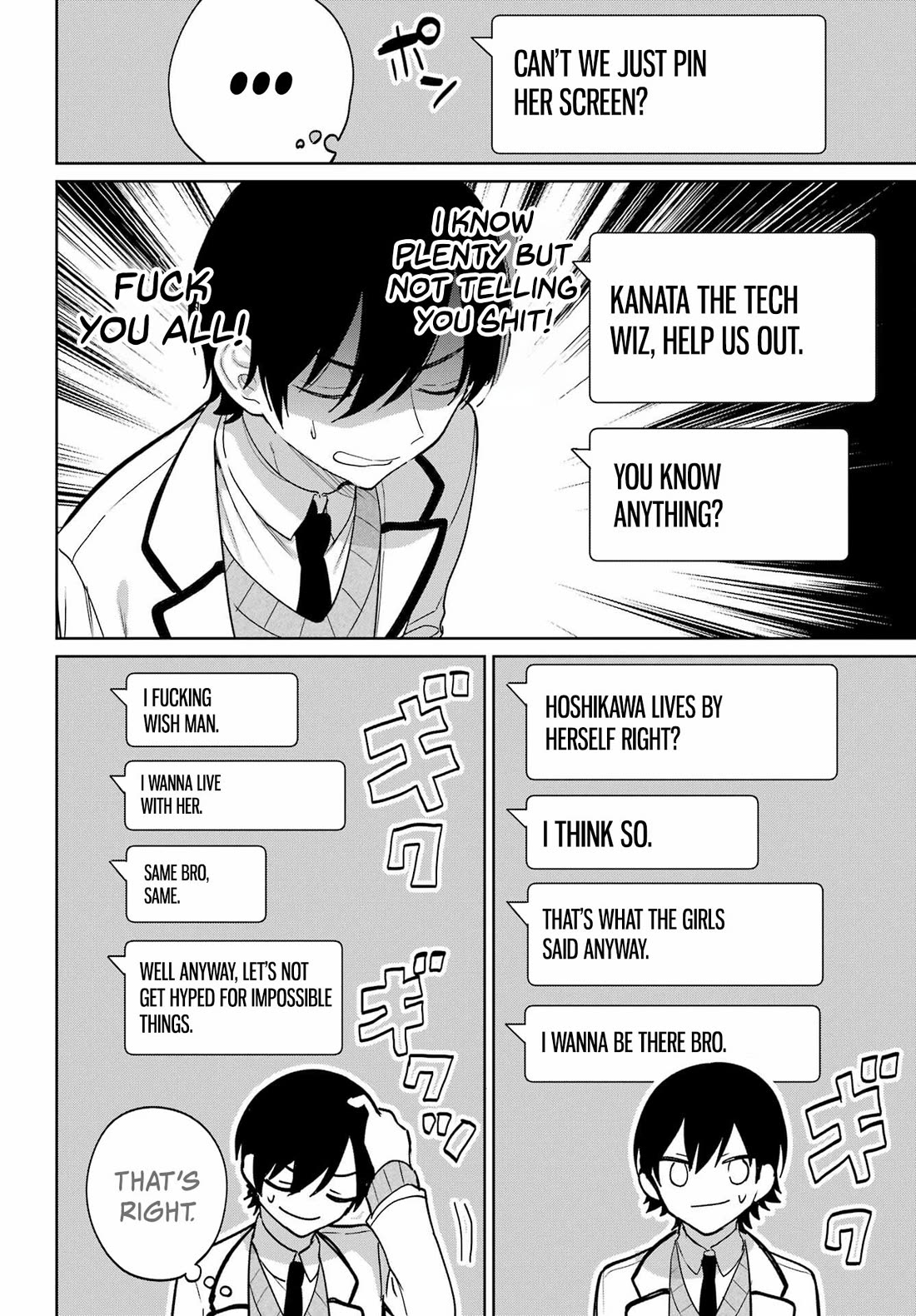 When I Got to Remote Class, I had to Move in with the Most Beautiful Girl in My Class Chapter 16 page 14 - Chapter 16