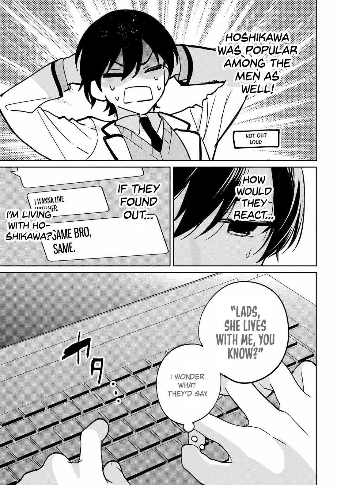 When I Got to Remote Class, I had to Move in with the Most Beautiful Girl in My Class Chapter 16 page 15 - Chapter 16