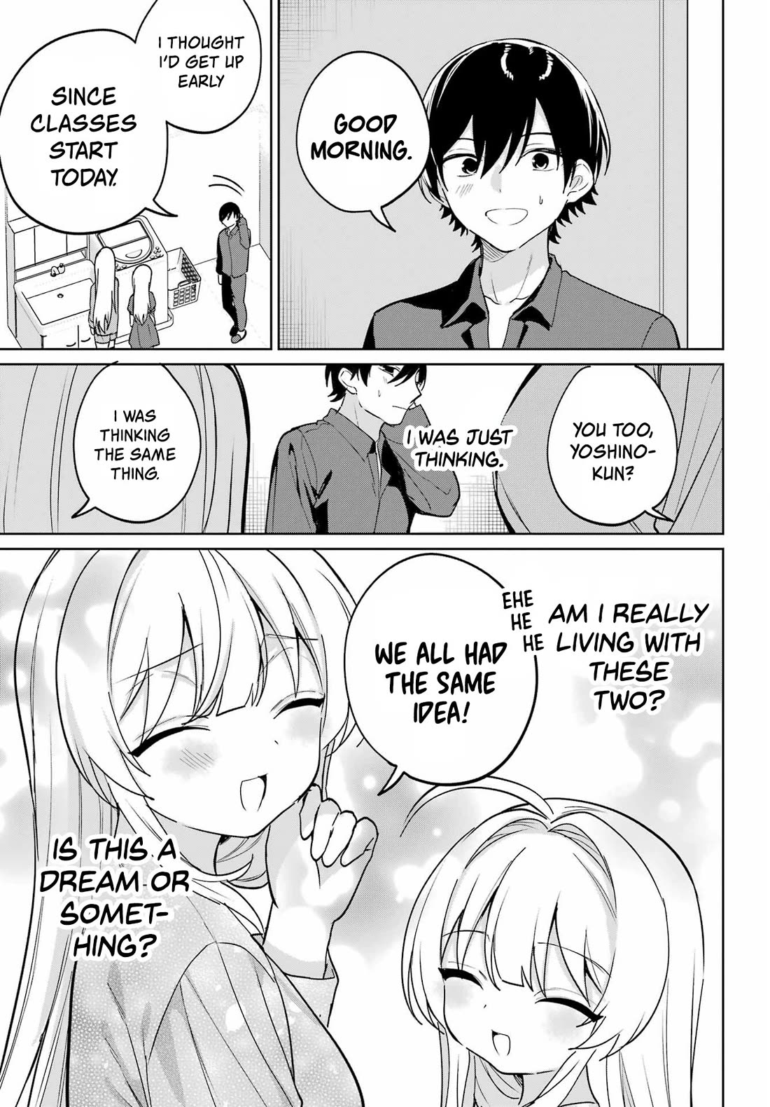 When I Got to Remote Class, I had to Move in with the Most Beautiful Girl in My Class Chapter 16 page 7 - Chapter 16