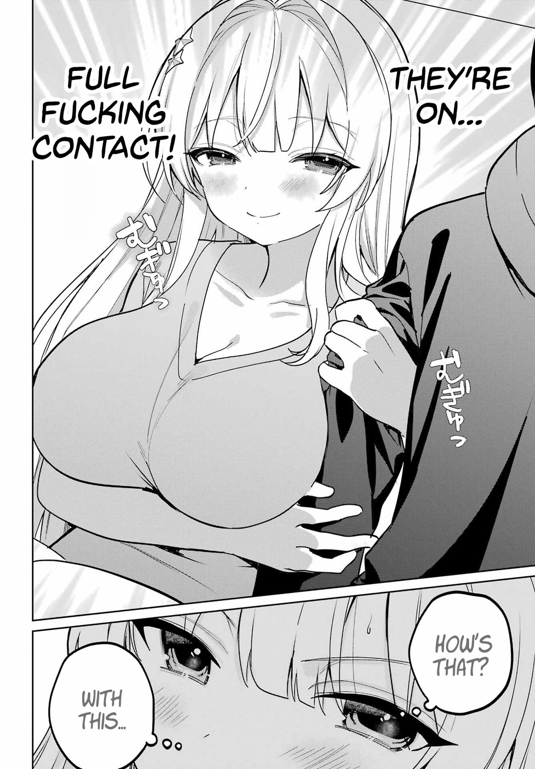 When I Got to Remote Class, I had to Move in with the Most Beautiful Girl in My Class Chapter 17 page 12 - Chapter 17