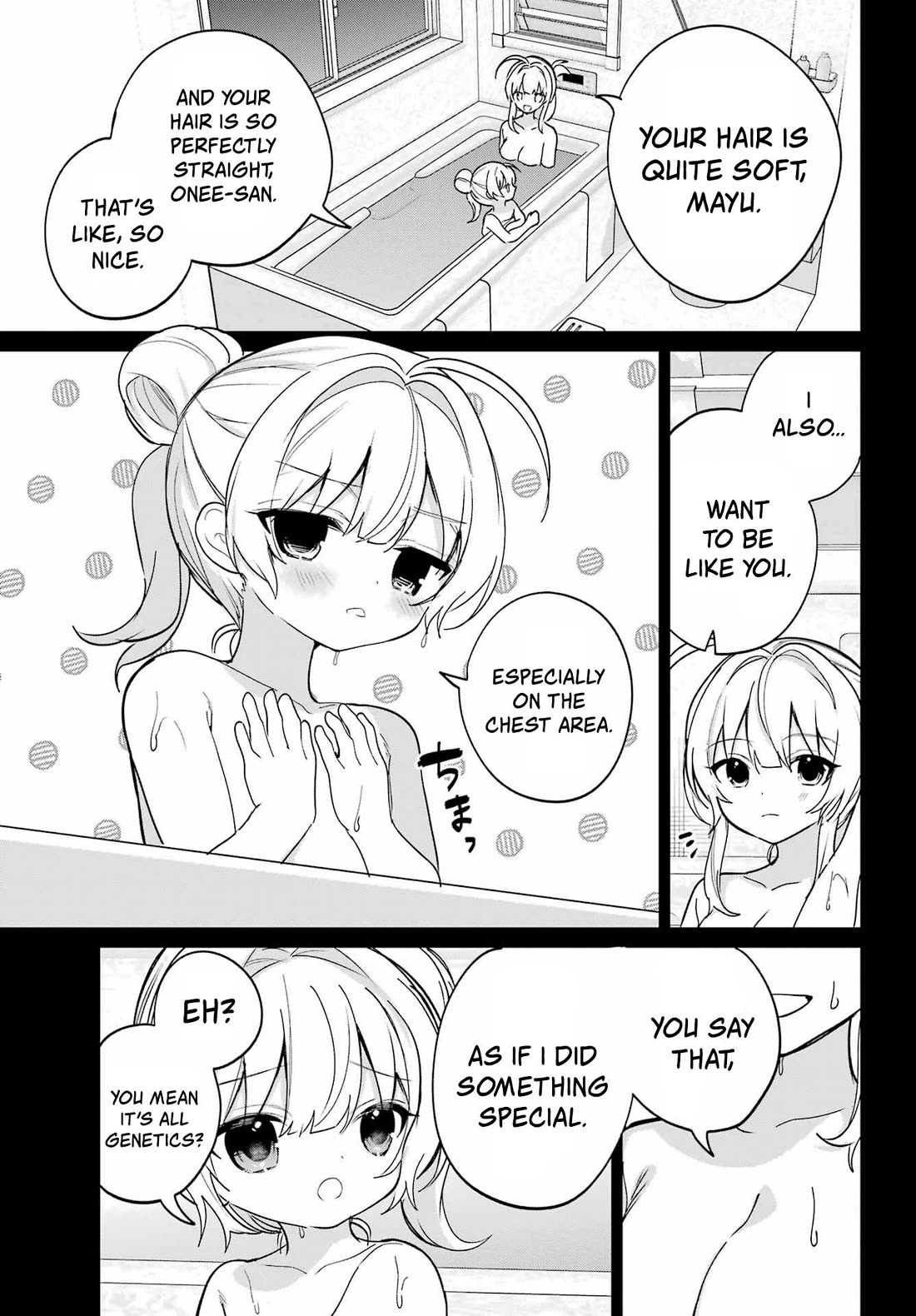 When I Got to Remote Class, I had to Move in with the Most Beautiful Girl in My Class Chapter 17 page 17 - Chapter 17