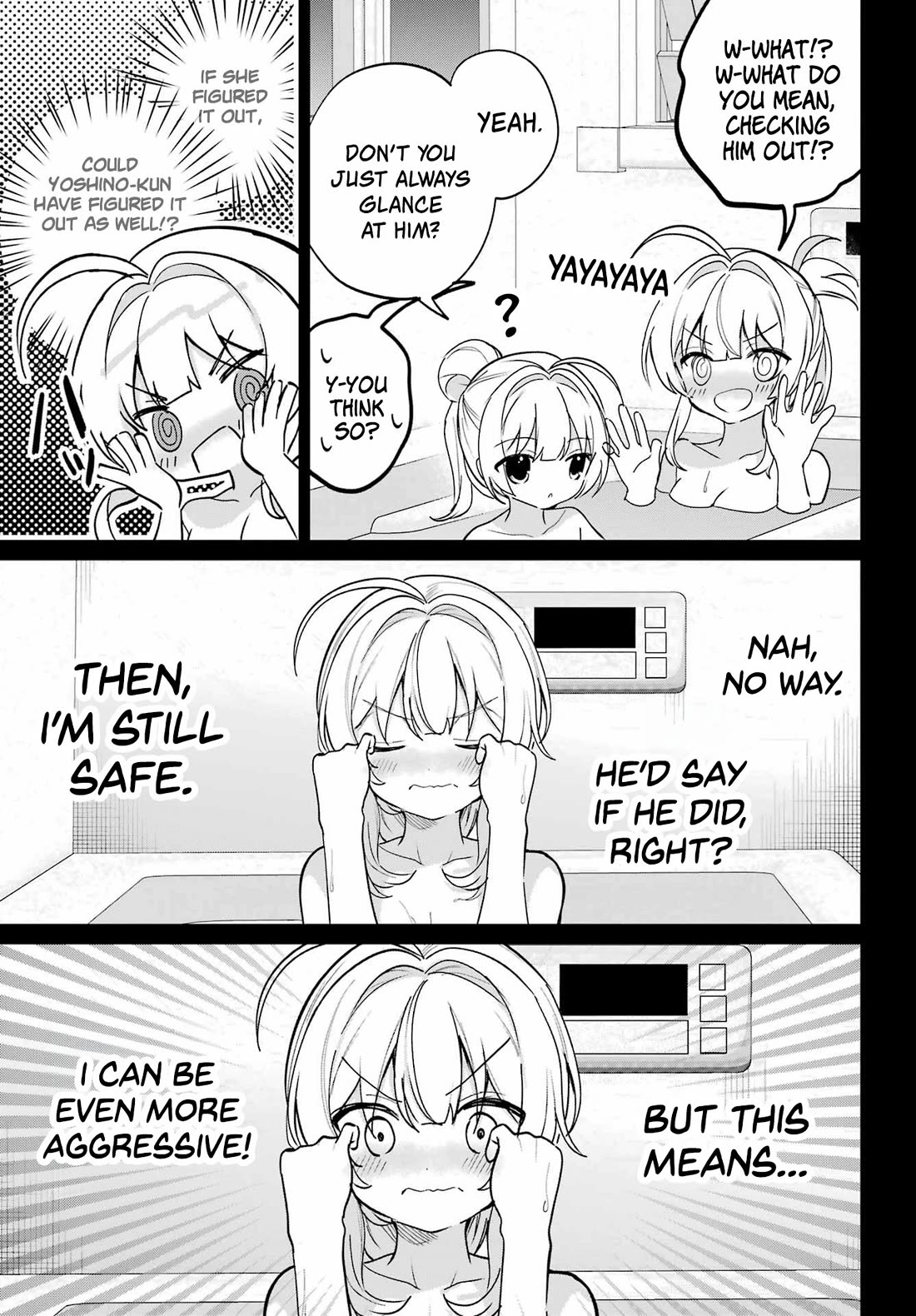 When I Got to Remote Class, I had to Move in with the Most Beautiful Girl in My Class Chapter 17 page 21 - Chapter 17