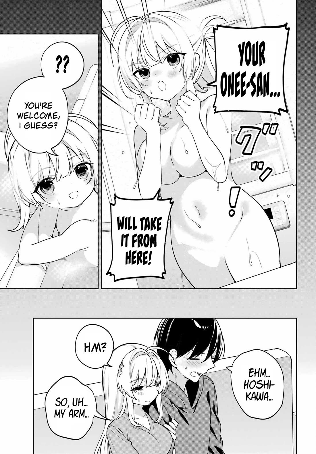 When I Got to Remote Class, I had to Move in with the Most Beautiful Girl in My Class Chapter 17 page 23 - Chapter 17
