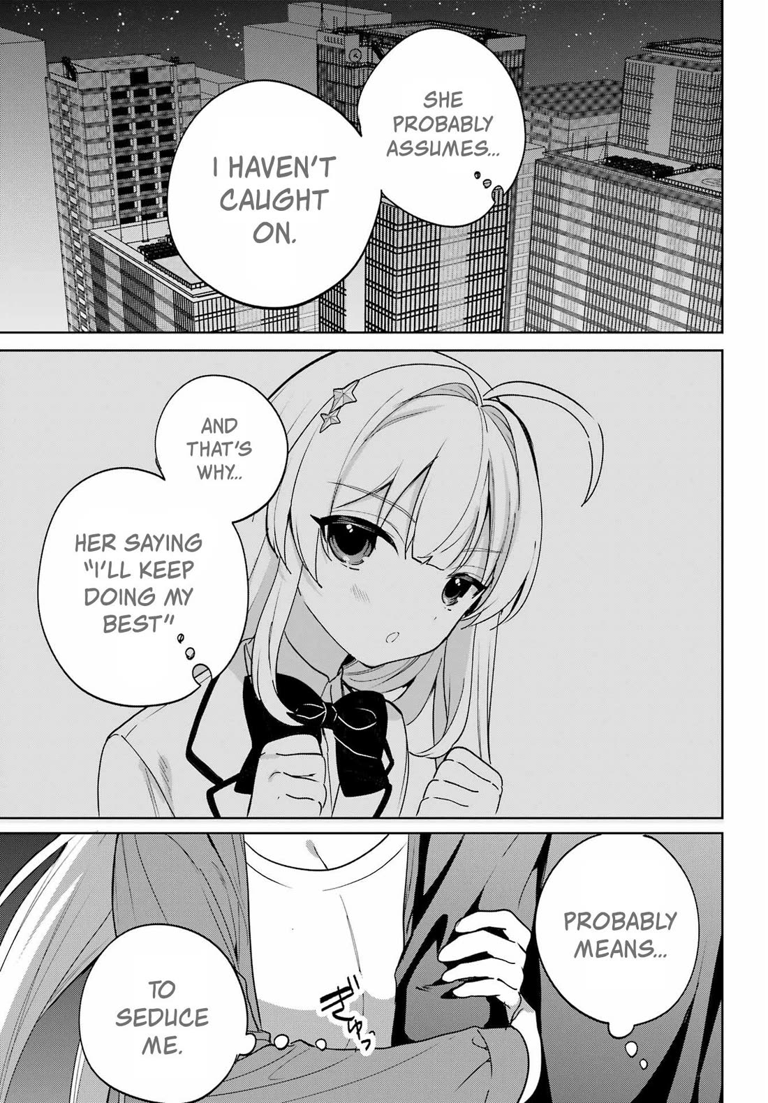 When I Got to Remote Class, I had to Move in with the Most Beautiful Girl in My Class Chapter 17 page 3 - Chapter 17