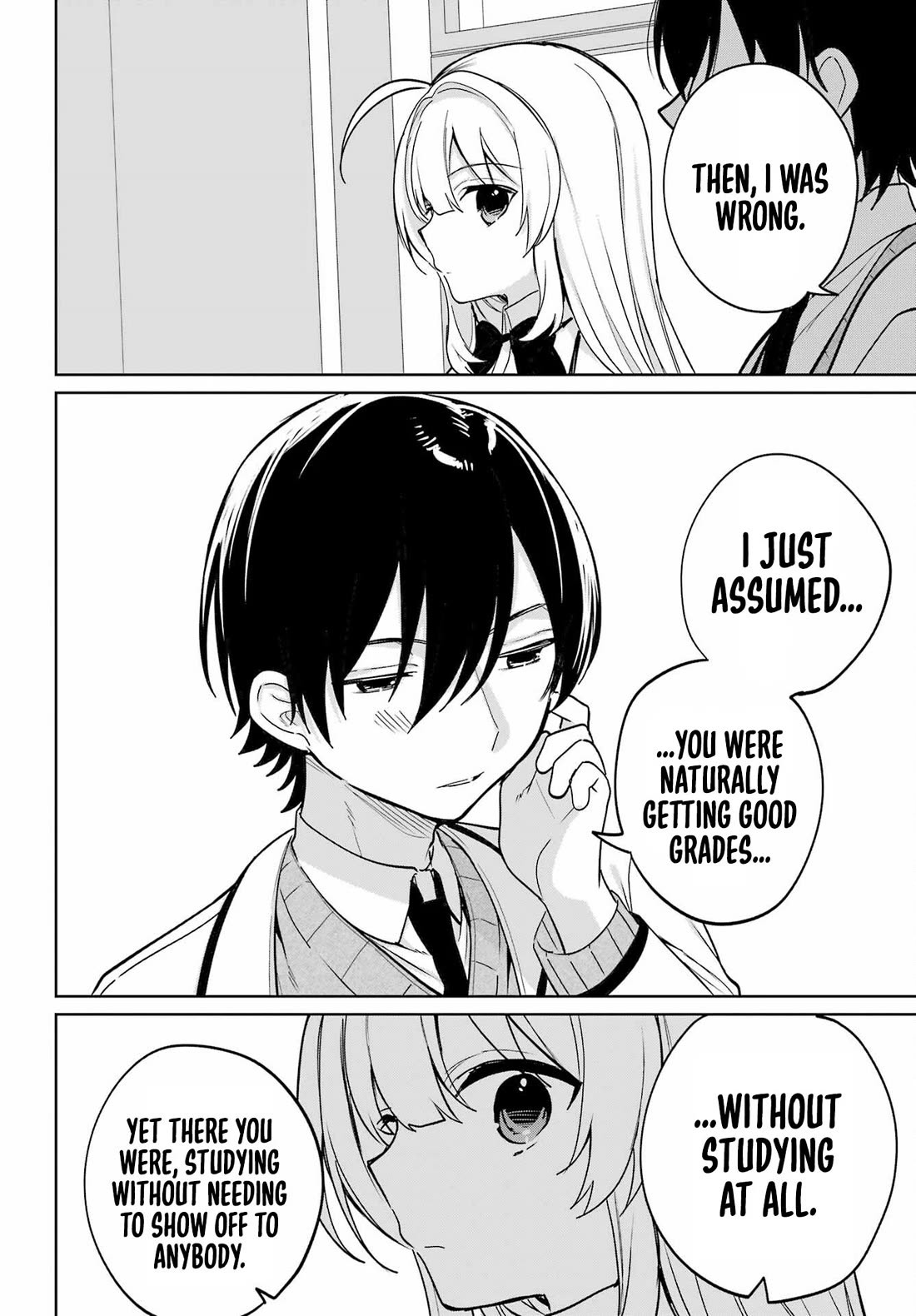 When I Got to Remote Class, I had to Move in with the Most Beautiful Girl in My Class Chapter 18 page 7 - Chapter 18