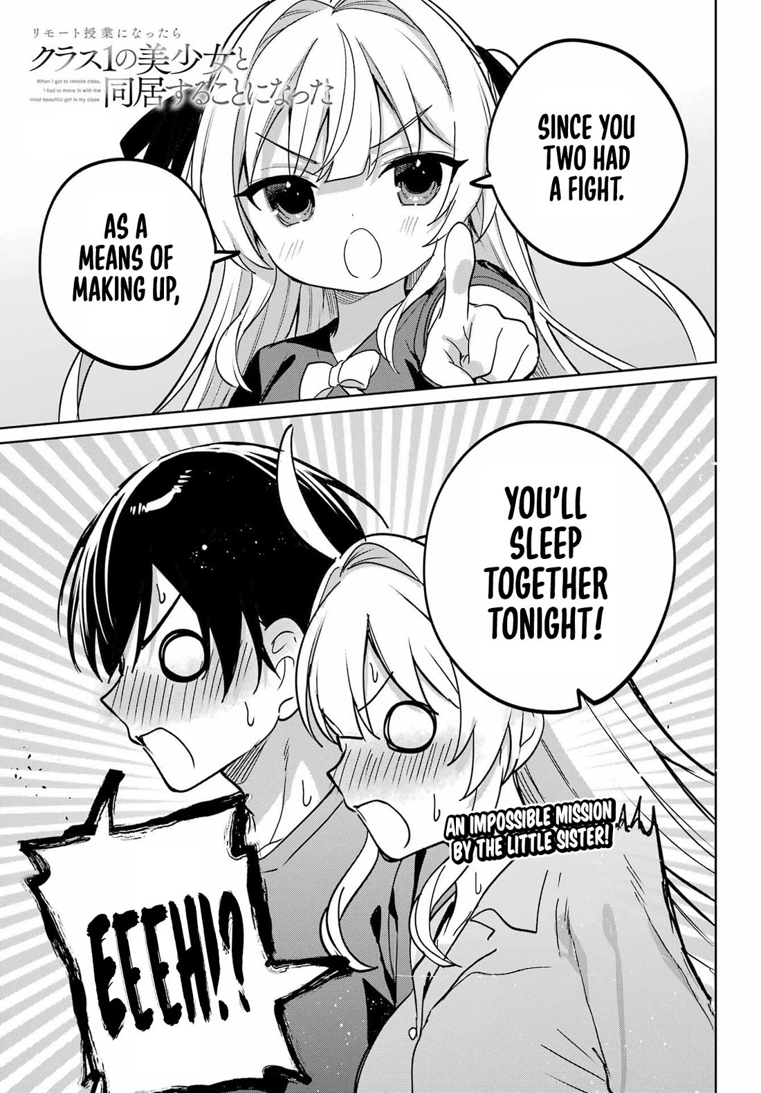 When I Got to Remote Class, I had to Move in with the Most Beautiful Girl in My Class Chapter 19 page 1 - Chapter 19