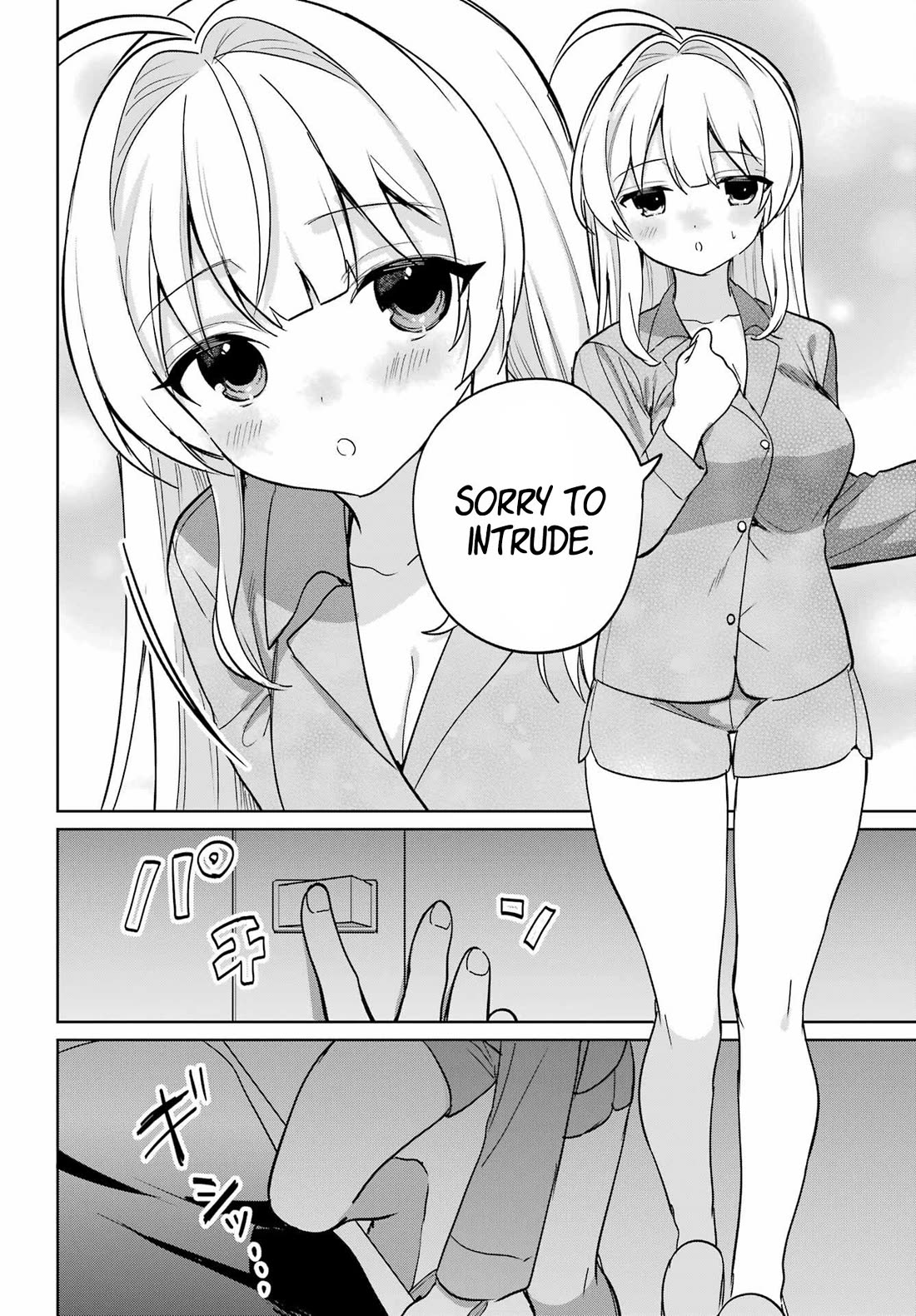 When I Got to Remote Class, I had to Move in with the Most Beautiful Girl in My Class Chapter 19 page 10 - Chapter 19