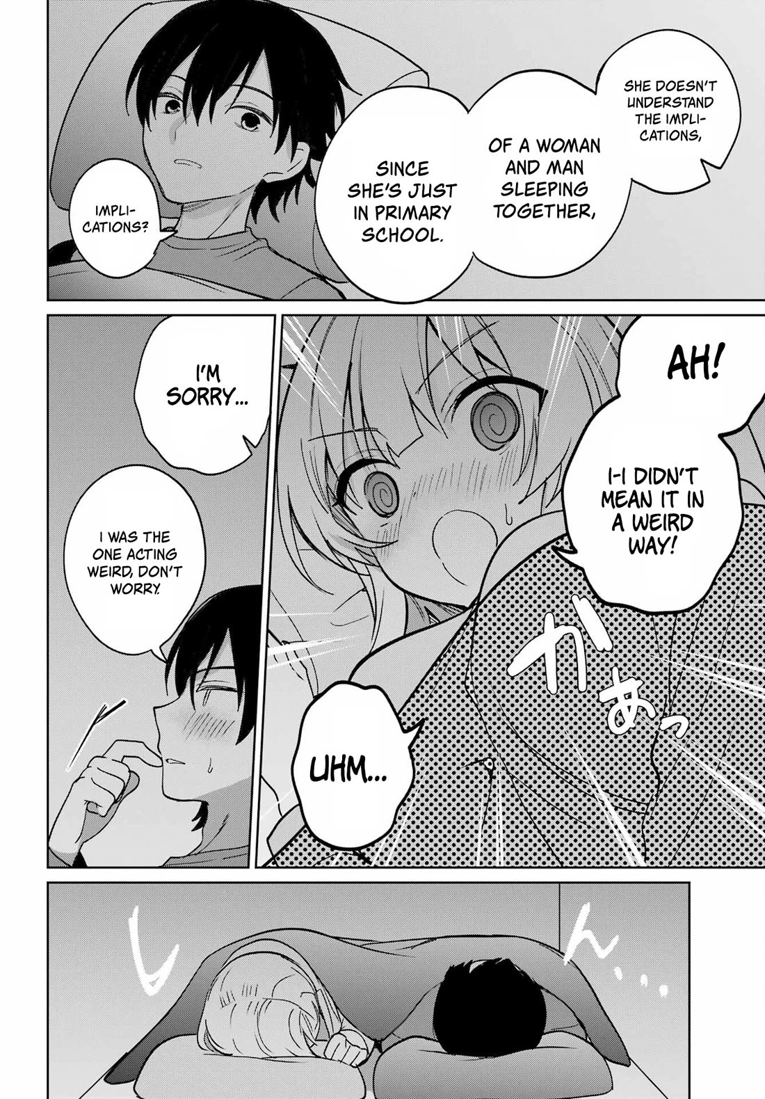 When I Got to Remote Class, I had to Move in with the Most Beautiful Girl in My Class Chapter 19 page 14 - Chapter 19
