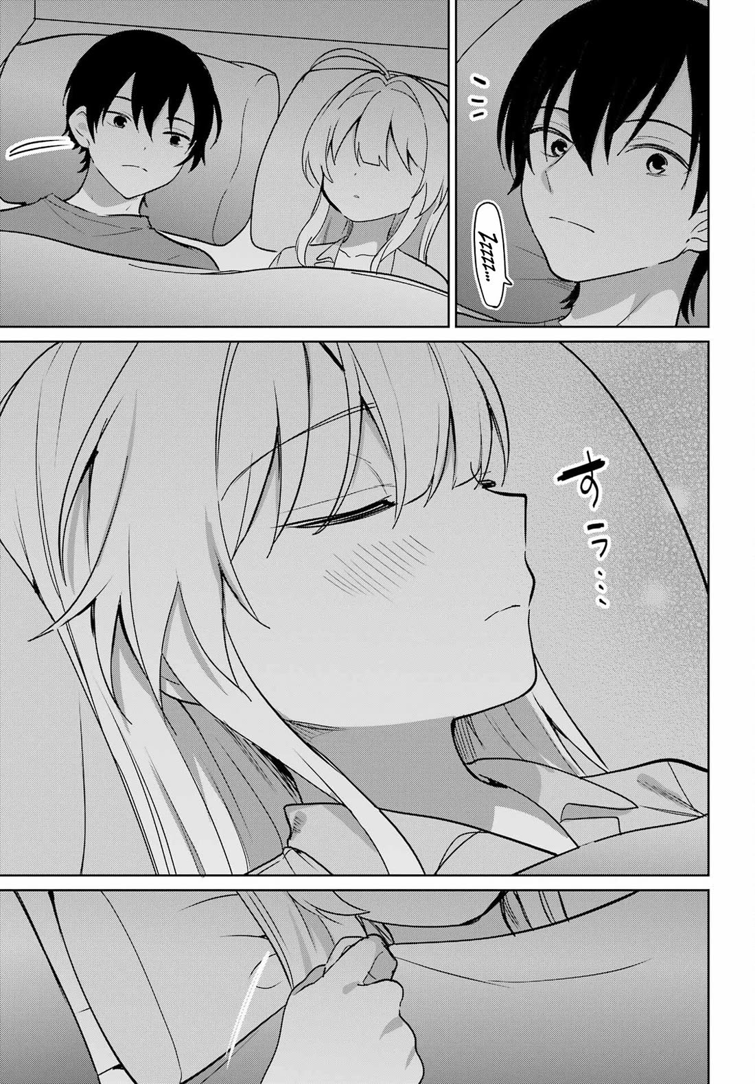When I Got to Remote Class, I had to Move in with the Most Beautiful Girl in My Class Chapter 19 page 33 - Chapter 19