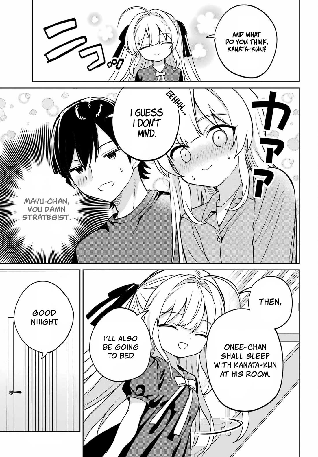 When I Got to Remote Class, I had to Move in with the Most Beautiful Girl in My Class Chapter 19 page 5 - Chapter 19