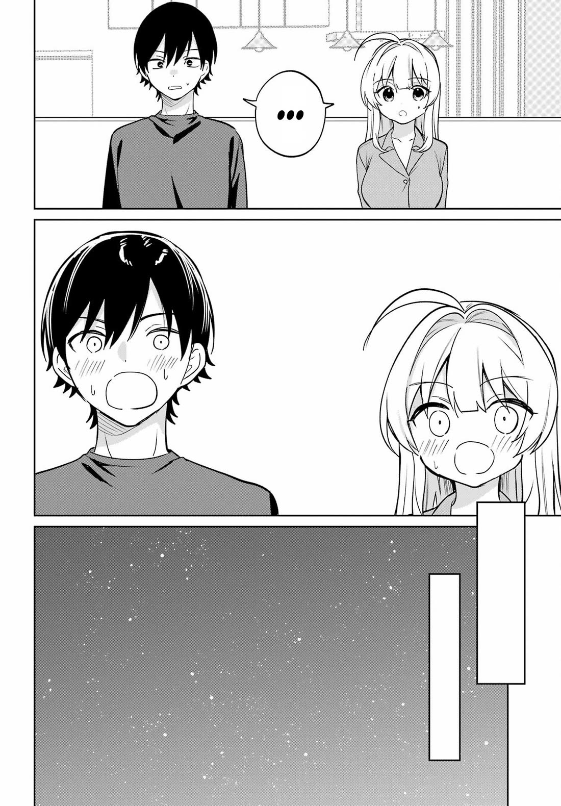 When I Got to Remote Class, I had to Move in with the Most Beautiful Girl in My Class Chapter 19 page 6 - Chapter 19