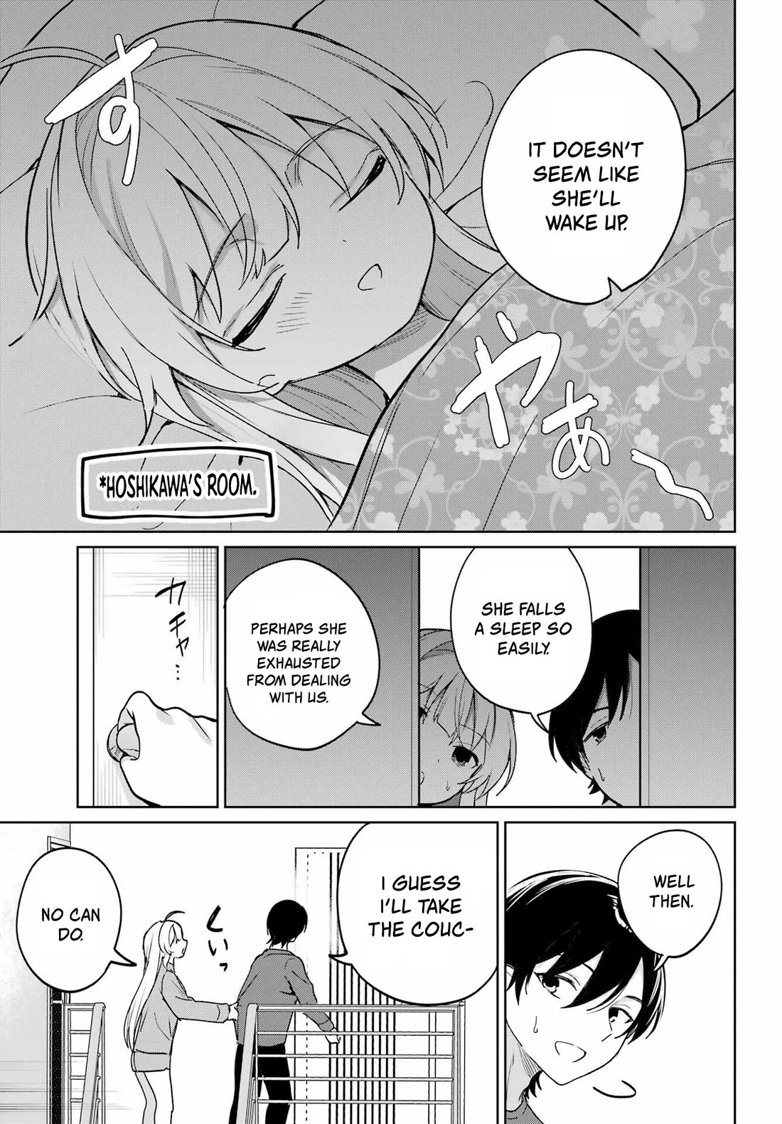 When I Got to Remote Class, I had to Move in with the Most Beautiful Girl in My Class Chapter 19 page 7 - Chapter 19