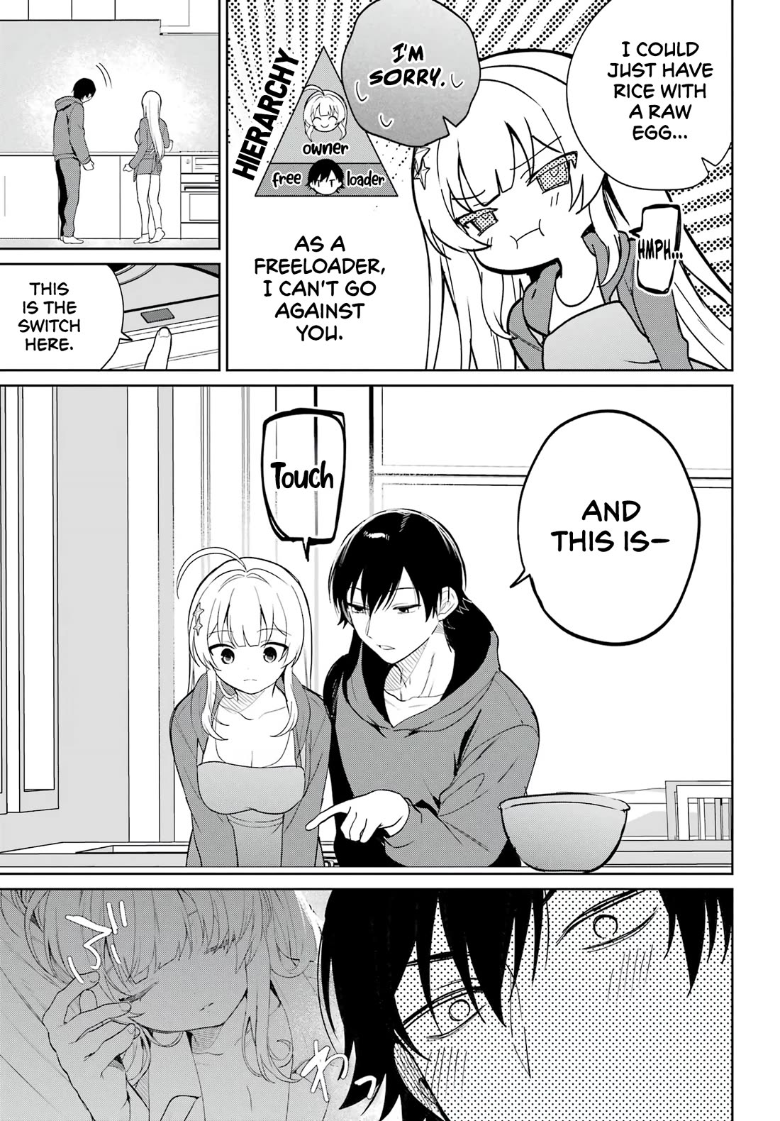 When I Got to Remote Class, I had to Move in with the Most Beautiful Girl in My Class Chapter 2 page 12 - Chapter 2