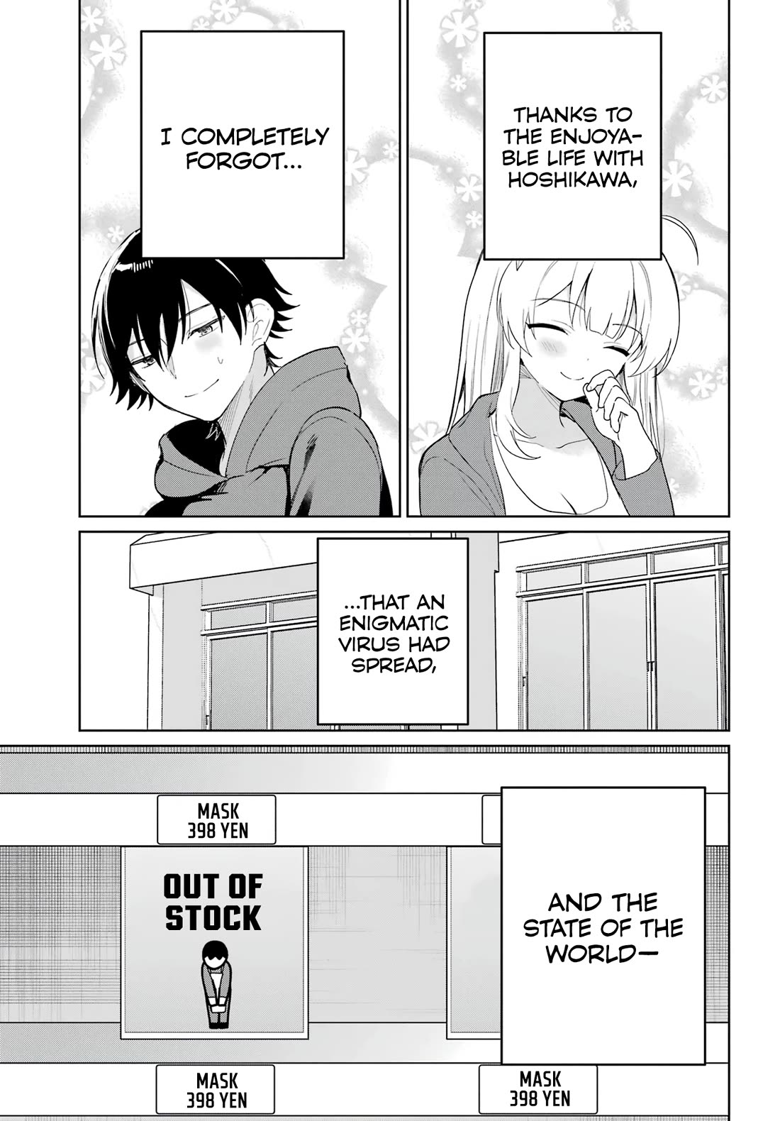 When I Got to Remote Class, I had to Move in with the Most Beautiful Girl in My Class Chapter 2 page 22 - Chapter 2