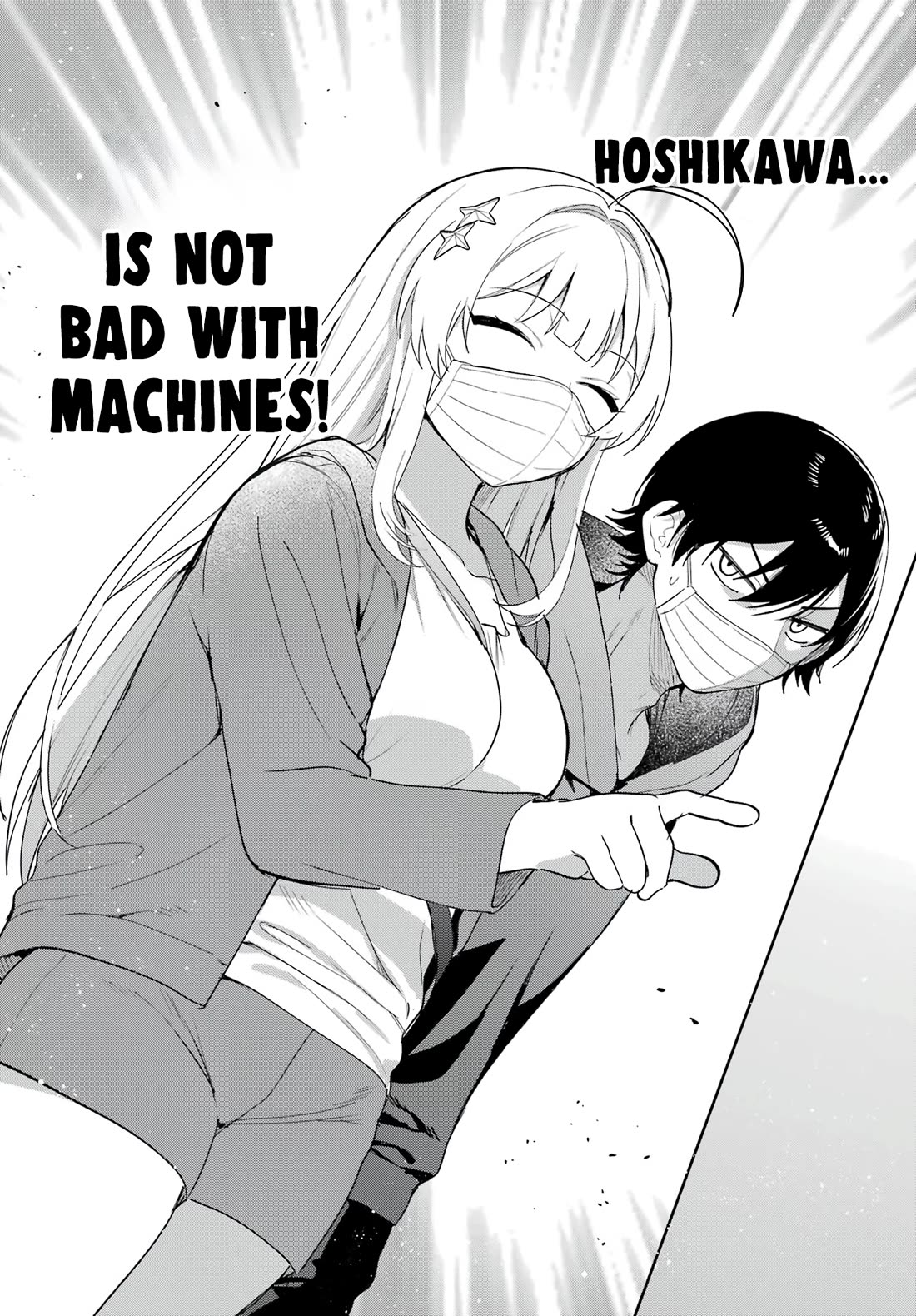 When I Got to Remote Class, I had to Move in with the Most Beautiful Girl in My Class Chapter 2 page 31 - Chapter 2