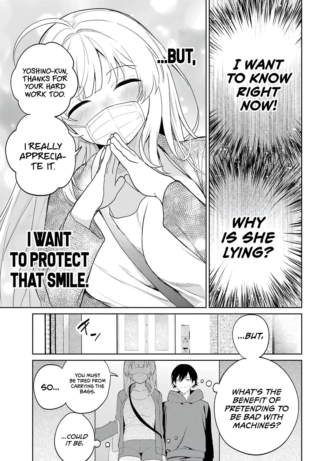When I Got to Remote Class, I had to Move in with the Most Beautiful Girl in My Class Chapter 2 page 34 - Chapter 2