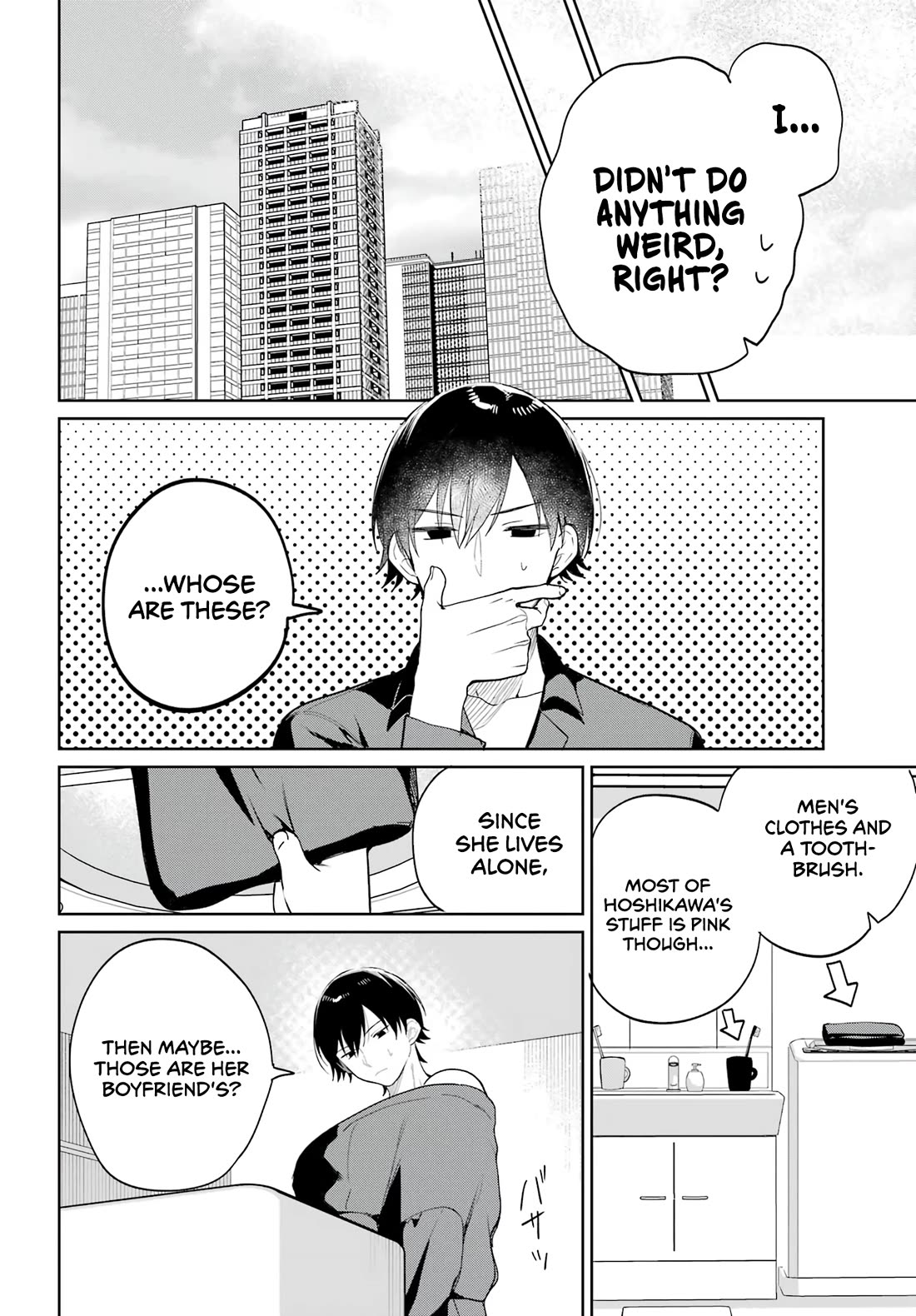 When I Got to Remote Class, I had to Move in with the Most Beautiful Girl in My Class Chapter 2 page 7 - Chapter 2