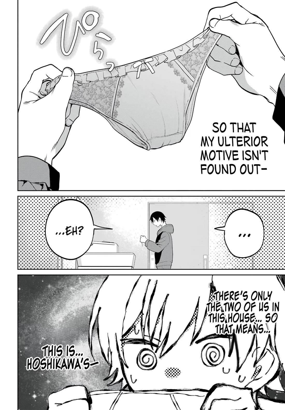 When I Got to Remote Class, I had to Move in with the Most Beautiful Girl in My Class Chapter 3 page 12 - Chapter 3