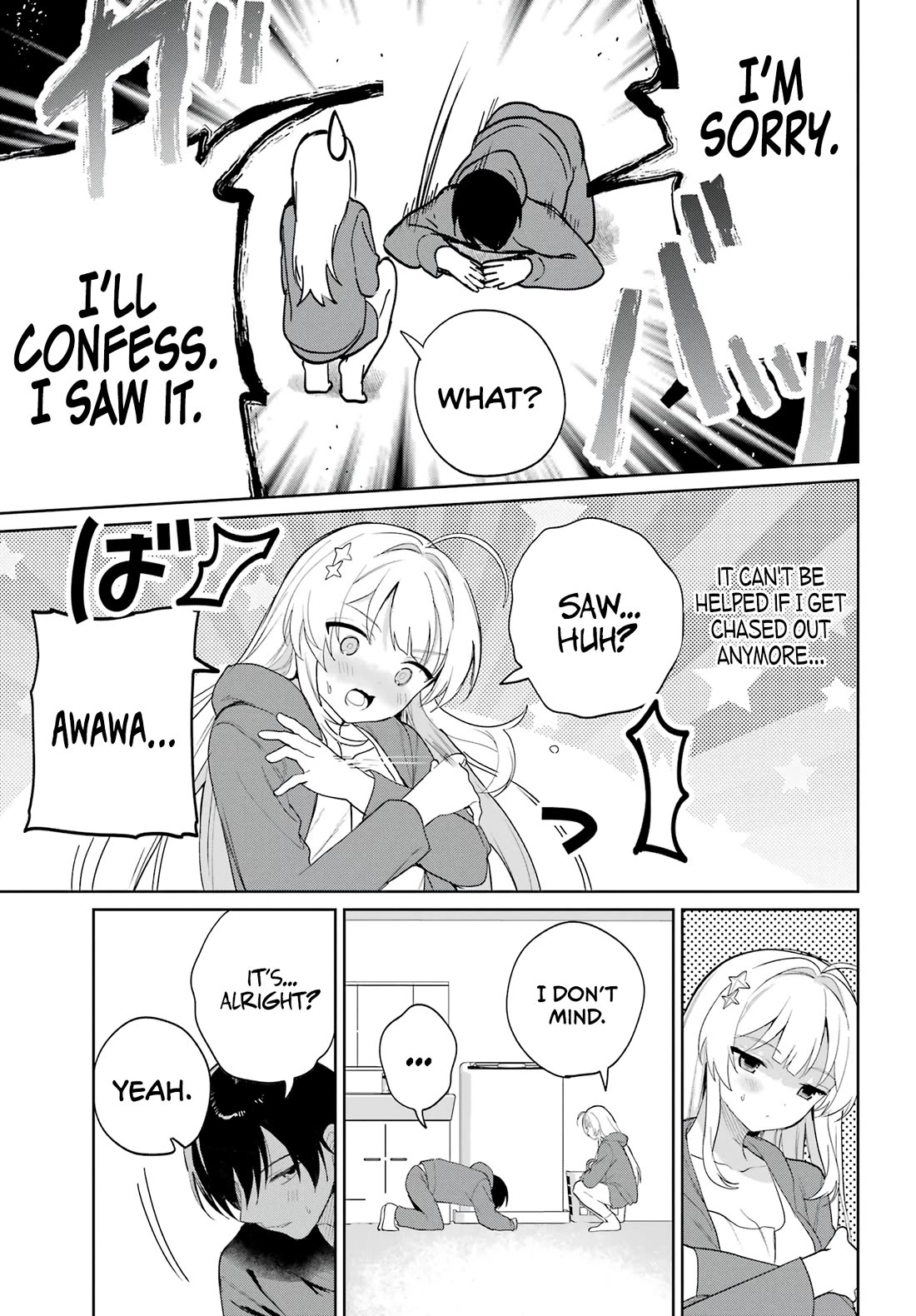 When I Got to Remote Class, I had to Move in with the Most Beautiful Girl in My Class Chapter 3 page 17 - Chapter 3