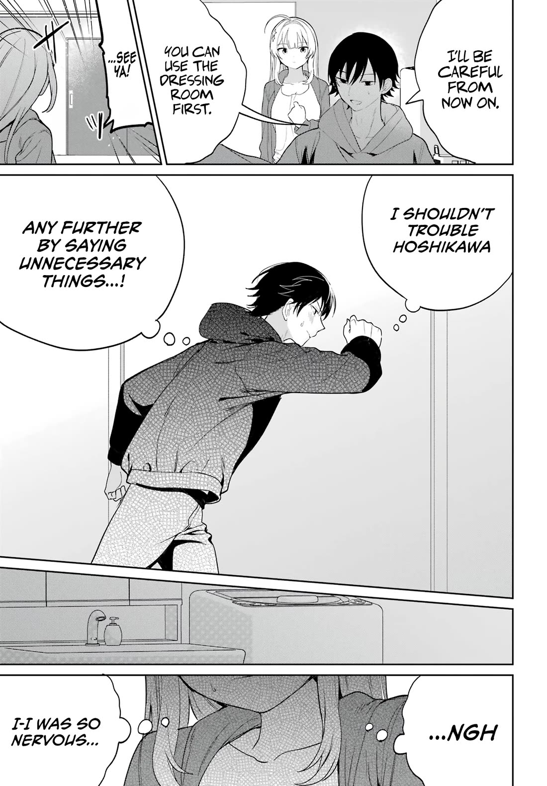 When I Got to Remote Class, I had to Move in with the Most Beautiful Girl in My Class Chapter 3 page 19 - Chapter 3