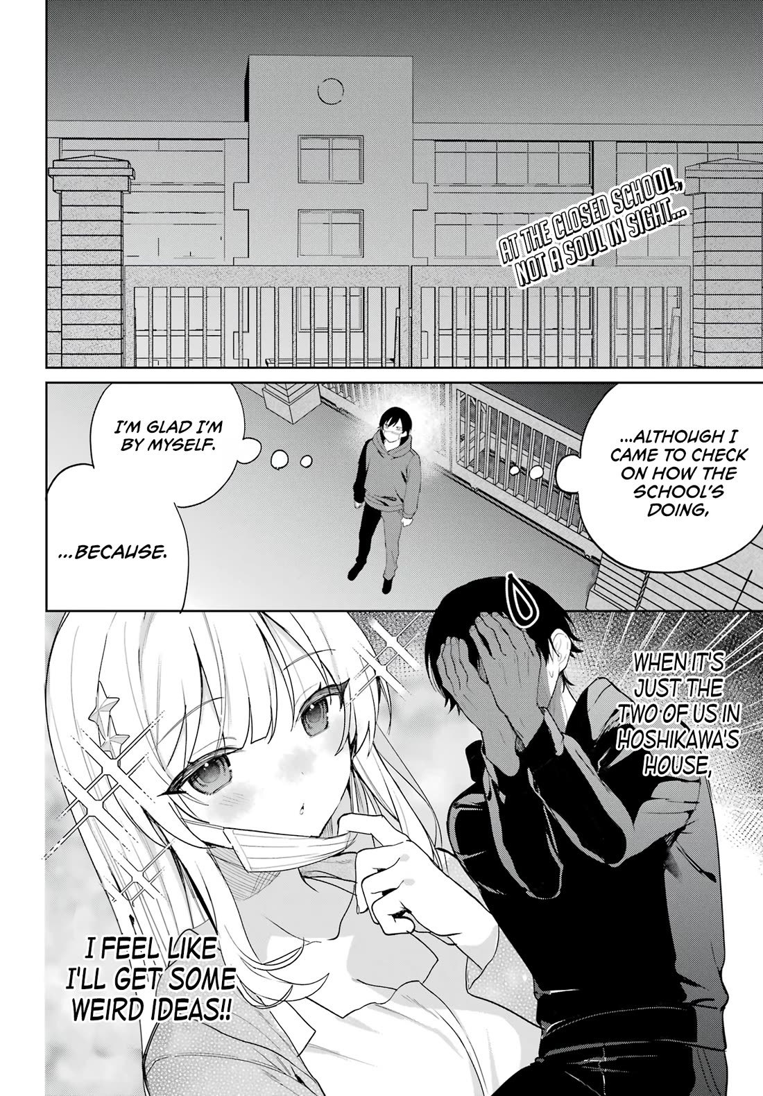 When I Got to Remote Class, I had to Move in with the Most Beautiful Girl in My Class Chapter 3 page 2 - Chapter 3